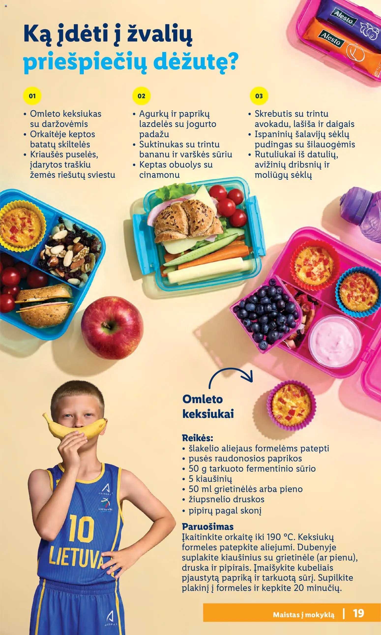 LIDL akcijos nuo 2026.07.20 | Puslapis: 19 | Prekių: Grietinėlė, Paprika, Orkaitė, Kriaušės
