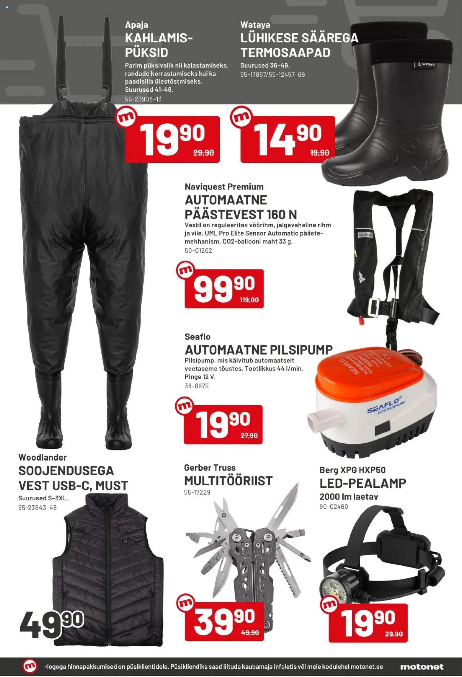 Motonet tarjoukset – voimassa 21/10/2026 alkaen | Sivu: 11 | Tuotteet: Voi
