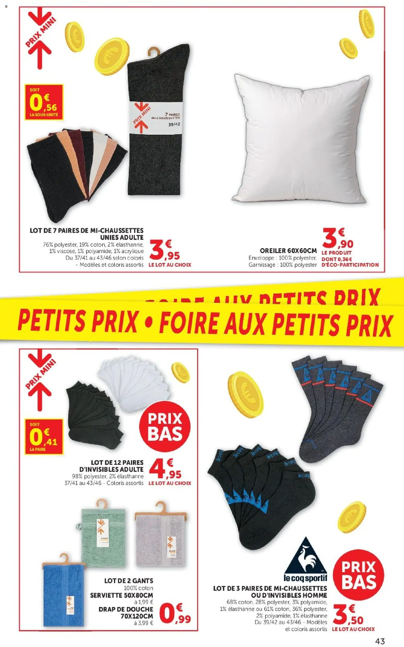 {H1} | Page: 43 | Produits: Coton, Enveloppe, Douche, Coq