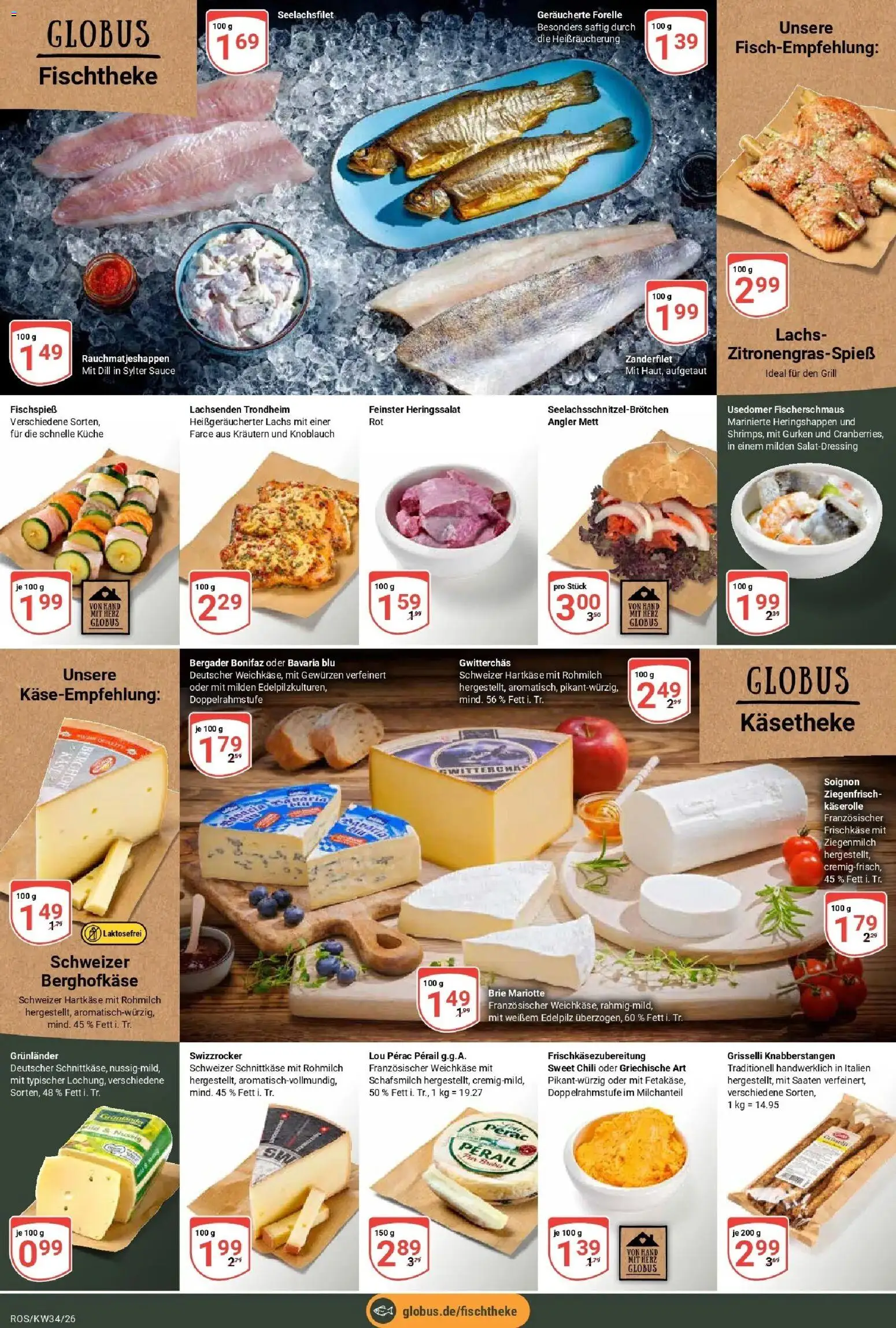 Globus Prospekt Lambrechtshagen (ab 17.08.2026) » Angebote online | Seite: 14 | Produkte: Küche, Lachs, Gurken, Frischkase