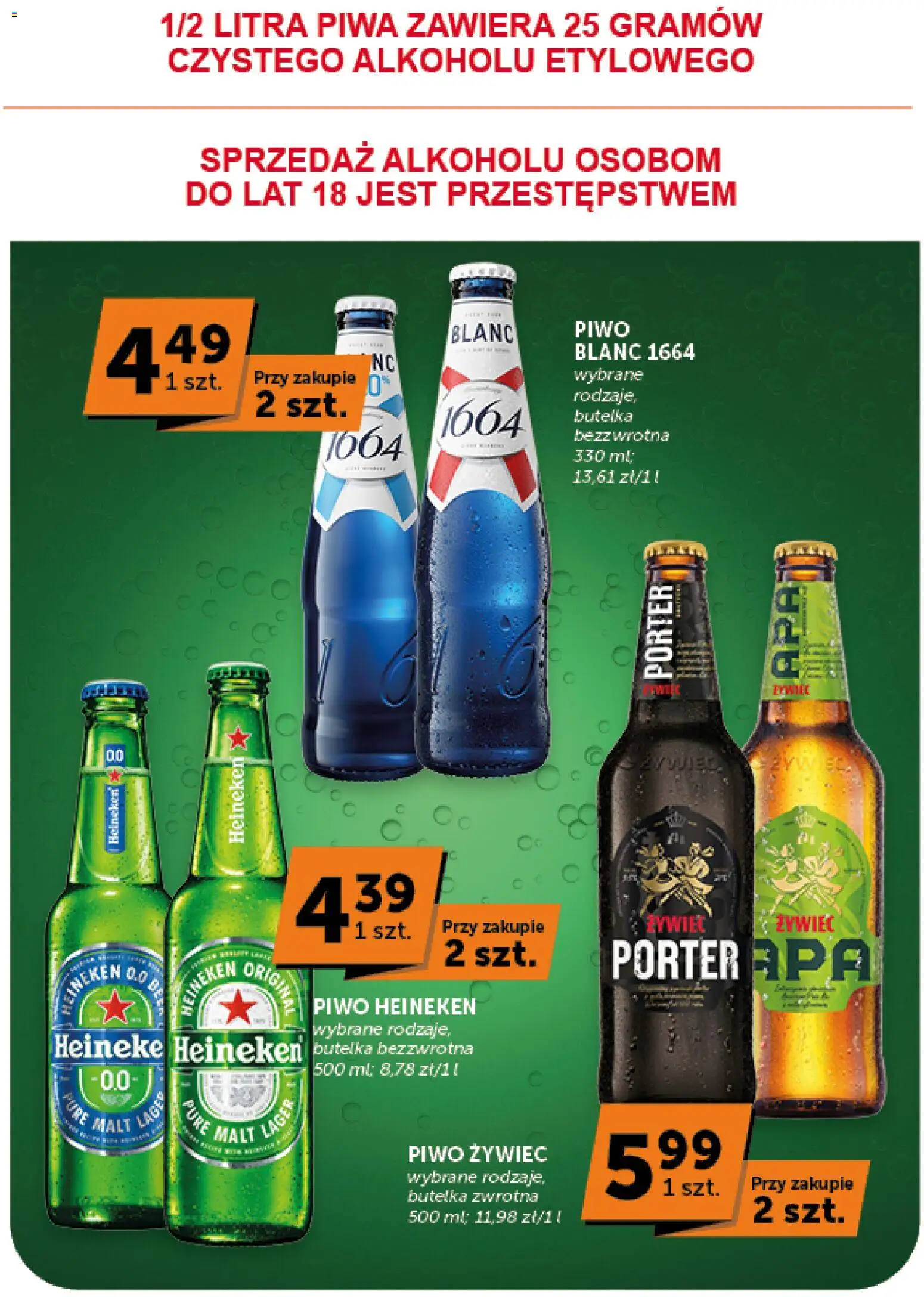 Groszek gazetka od 06.08.2026 | Strona: 19 | Produkty: Piwo, Heineken