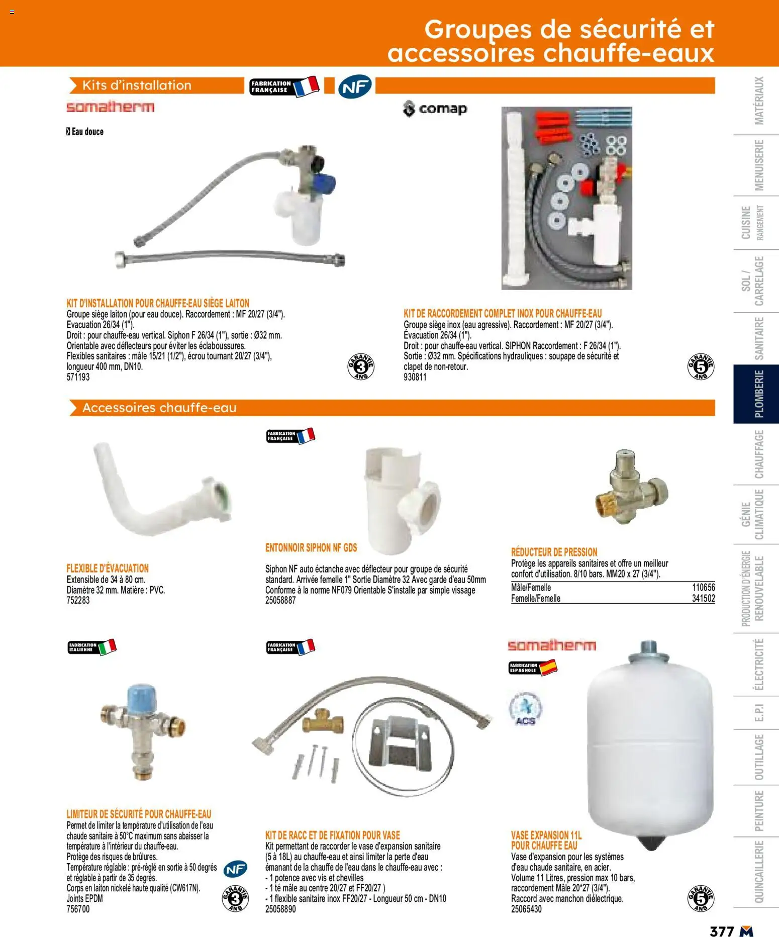 {H1} | Page: 377 | Produits: Vase