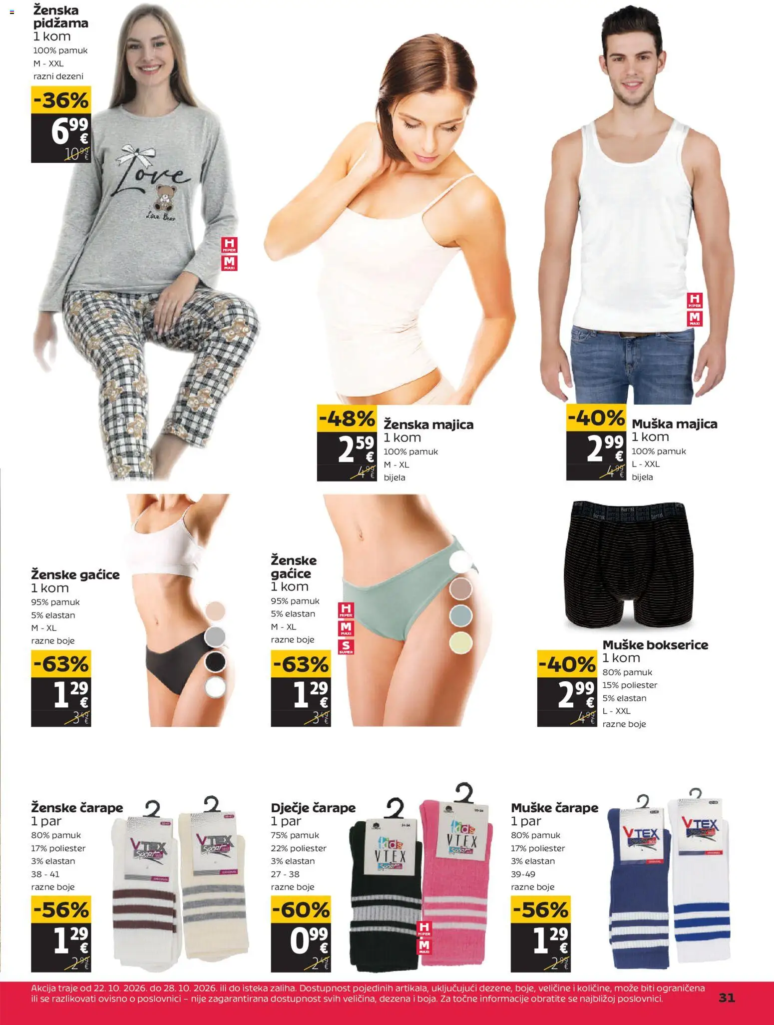 Tommy katalog | vrijedi od 22.10.2026 | Stranica: 31 | Proizvodi: Čarape, Pidžama, Muška majica, Ženske gaćice