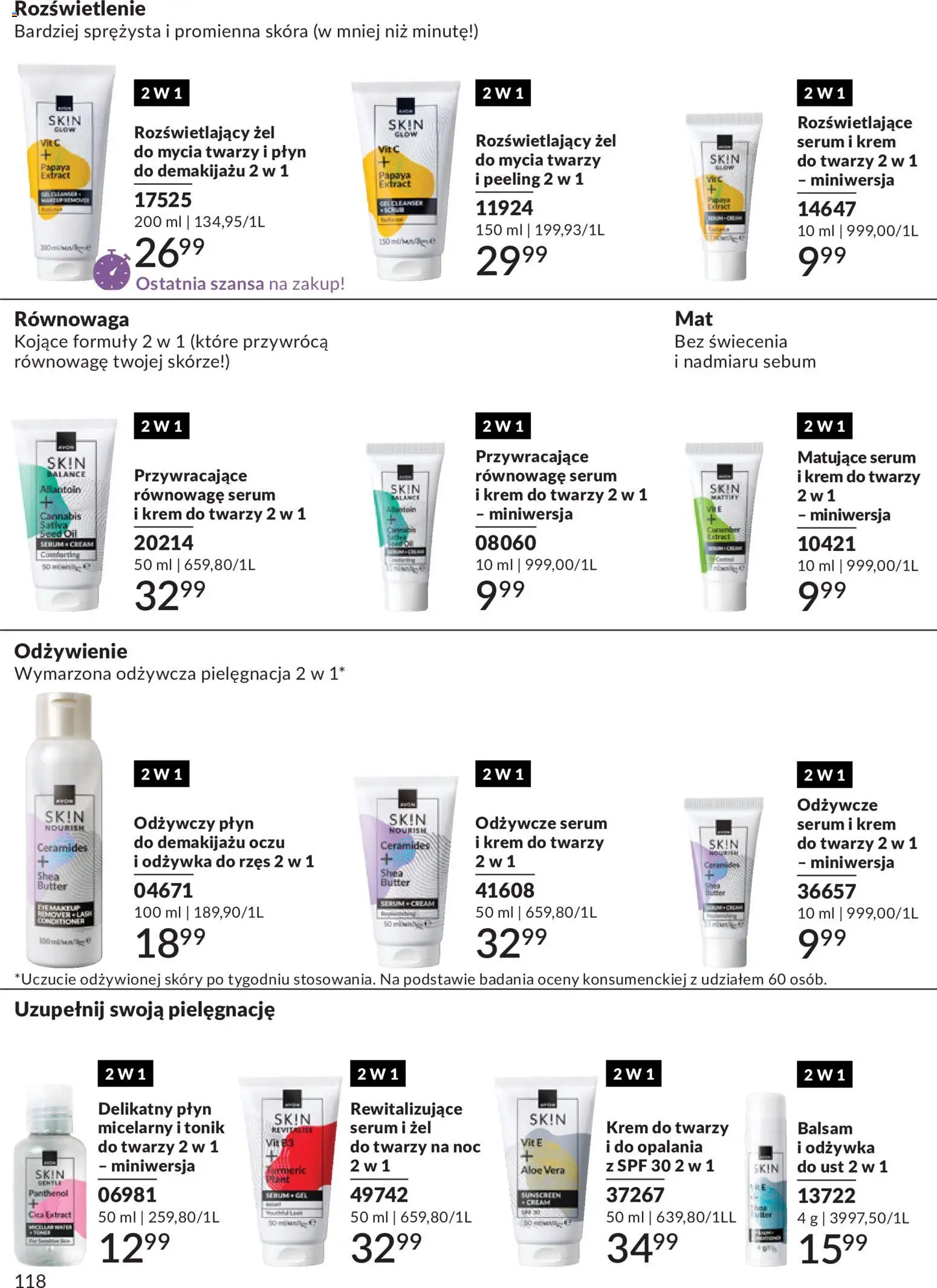 Avon Katalog 6 2026 od 01.06.2026 | Strona: 118 | Produkty: Odżywka, Peeling, Krem, Krem do twarzy