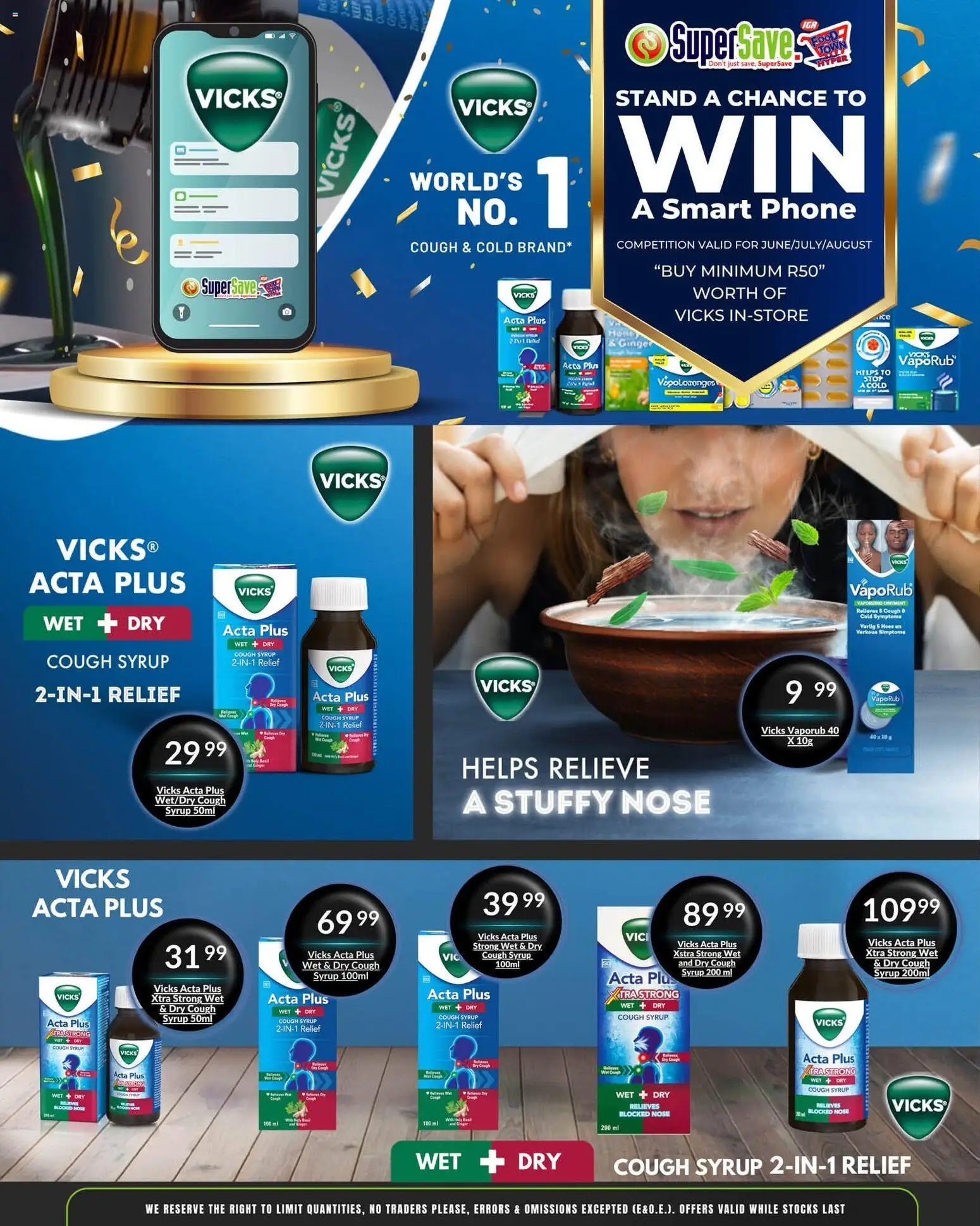 New Super Save catalogue – valid from 22/08/2026 | Page: 57 | Products: Phone, Cough syrup, Syrup