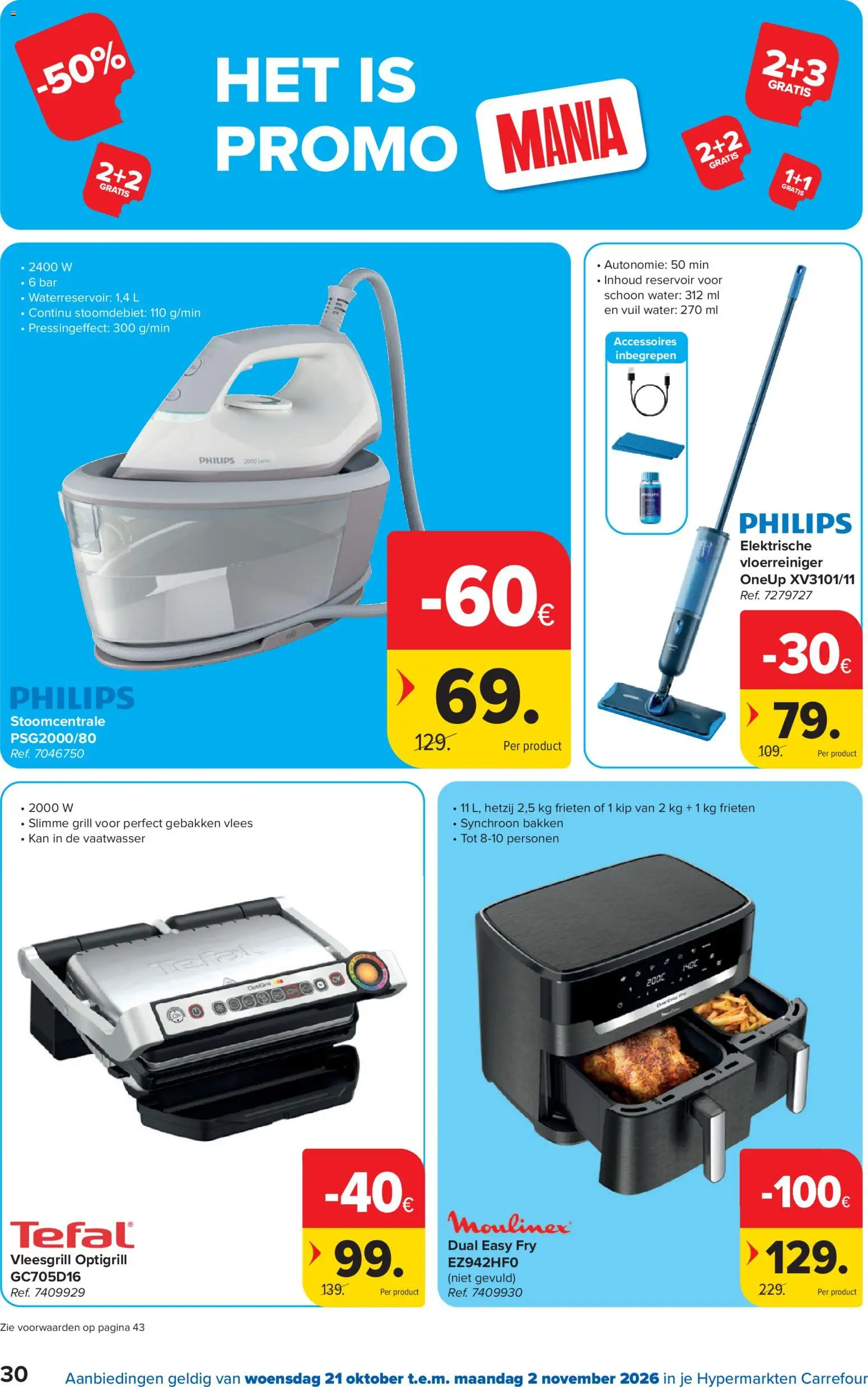 {H1} | Pagina: 30 | Producten: Vaatwasser, Grill, Kip, Water