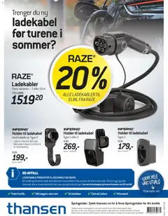 Forhåndsvisning av THANSEN kundeavis gyldig fra 29/05/2026 | Side: 32 | Produkter: Картриджи, Сантехнічне кріплення, Суміш дитяча