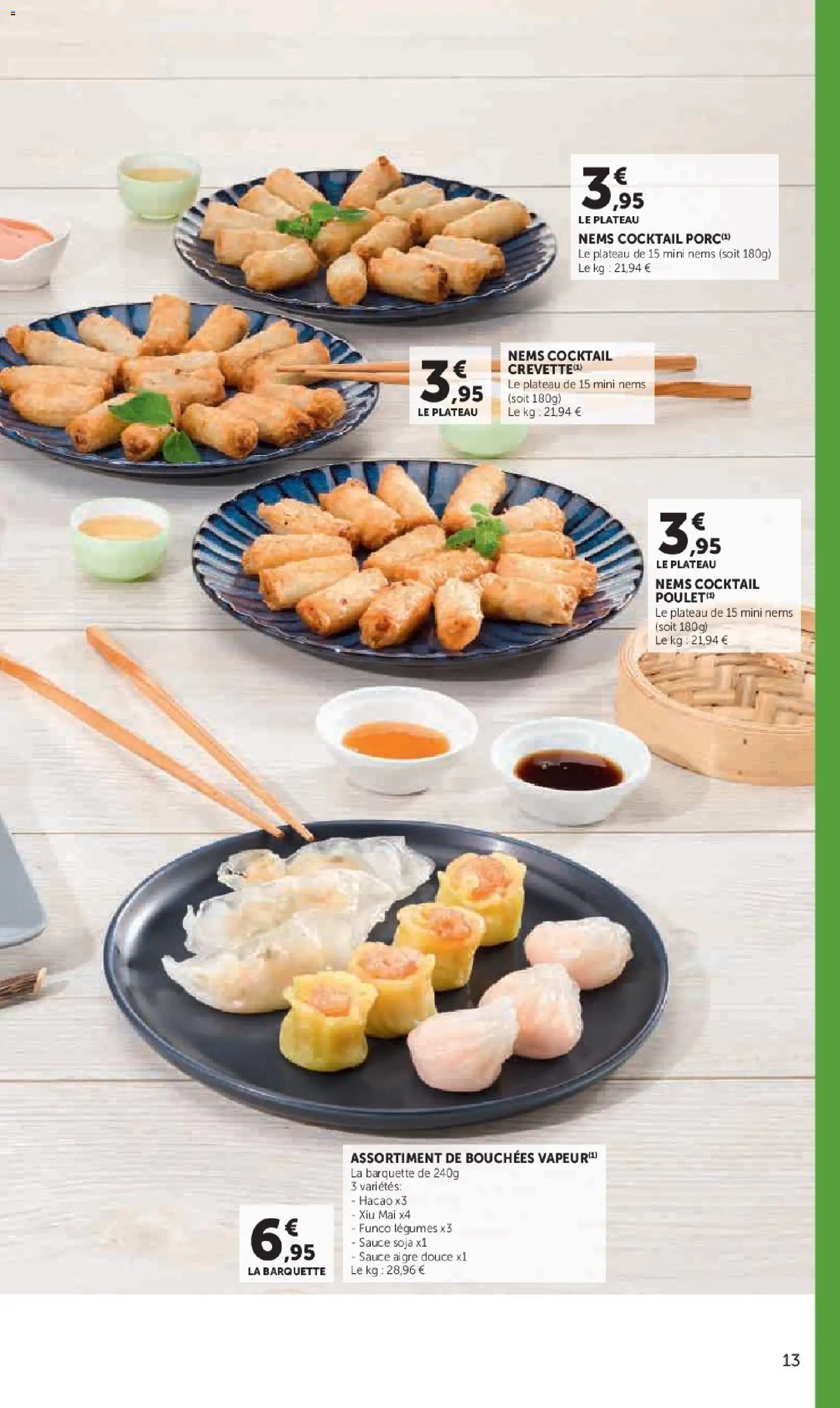 Hyper U catalogue page 13