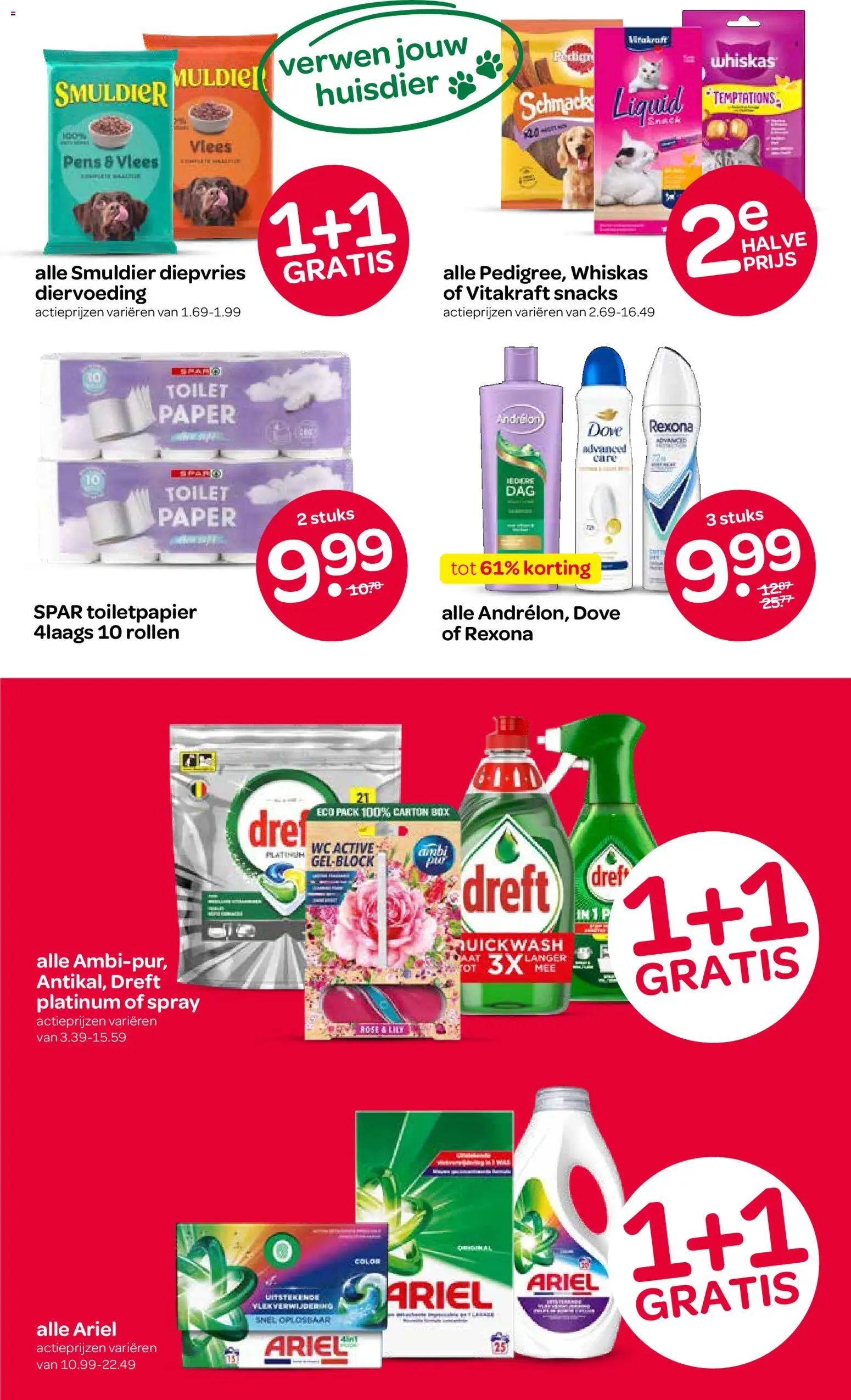 {H1} | Pagina: 16 | Producten: Snacks, Vlees, Wc, Toiletpapier