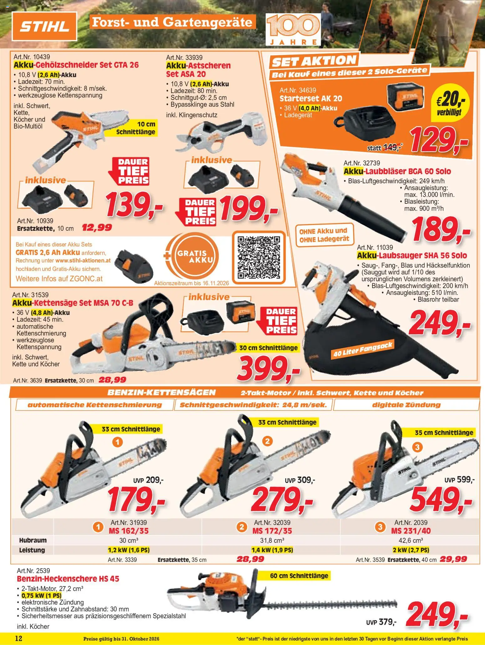 Zgonc Flugblatt gültig ab 01.10.2026 | Seite: 12 | Produkte: Kocher