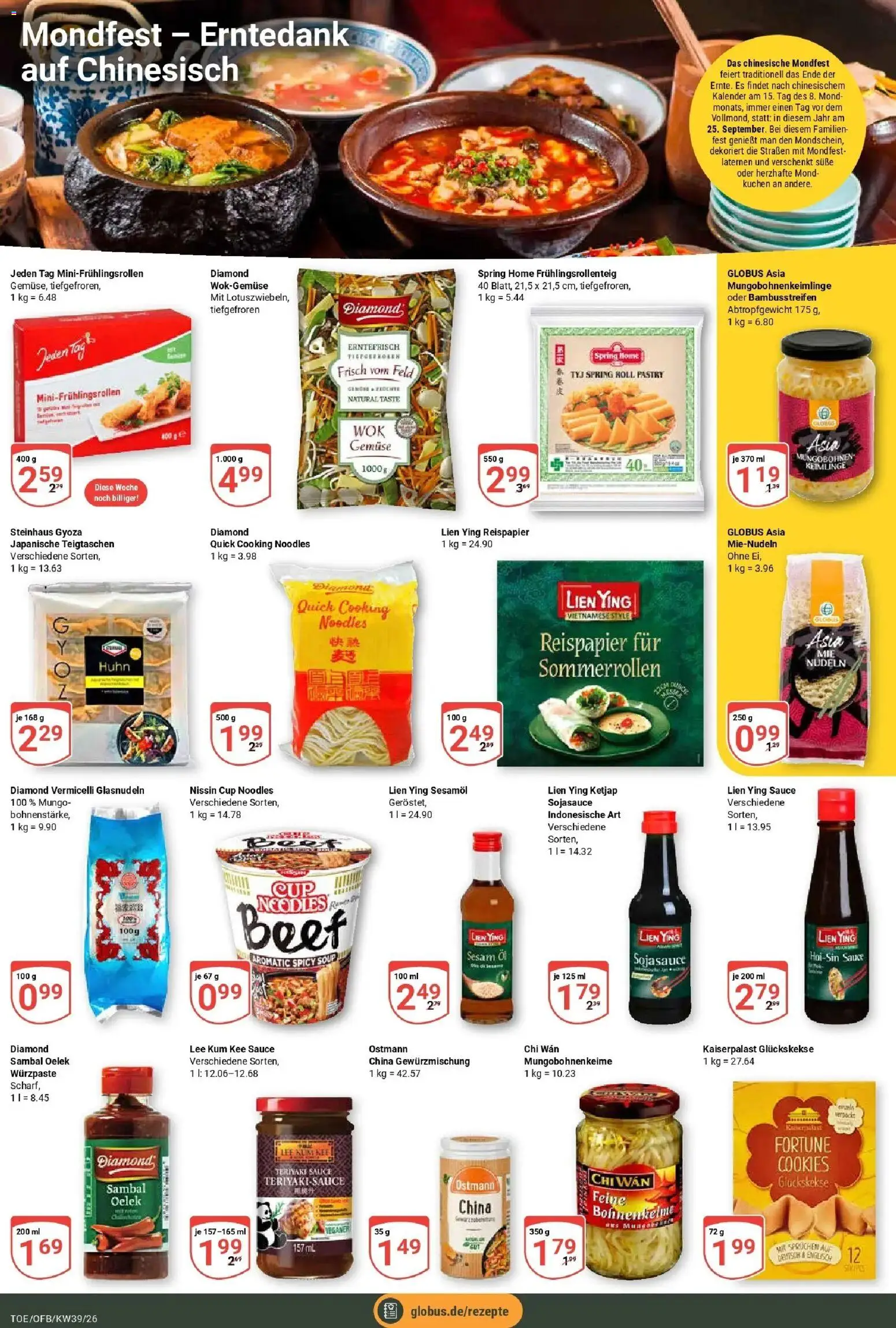 Globus Prospekt Tönisvorst (ab 21.09.2026) » Angebote online | Seite: 17 | Produkte: Öl, Gemüse, Nudeln, Kuchen