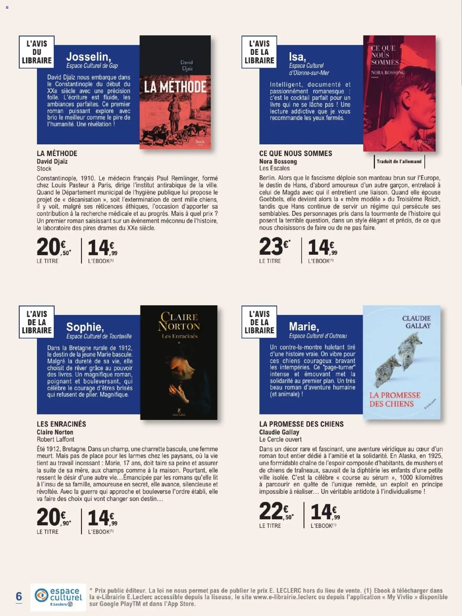 {H1} | Page: 6 | Produits: Mais, Lit, Cocktail, Livre