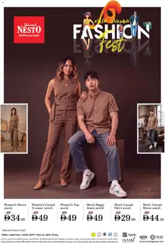 Preview of Nesto Fashion Fest valid from 10 Sep, 2026