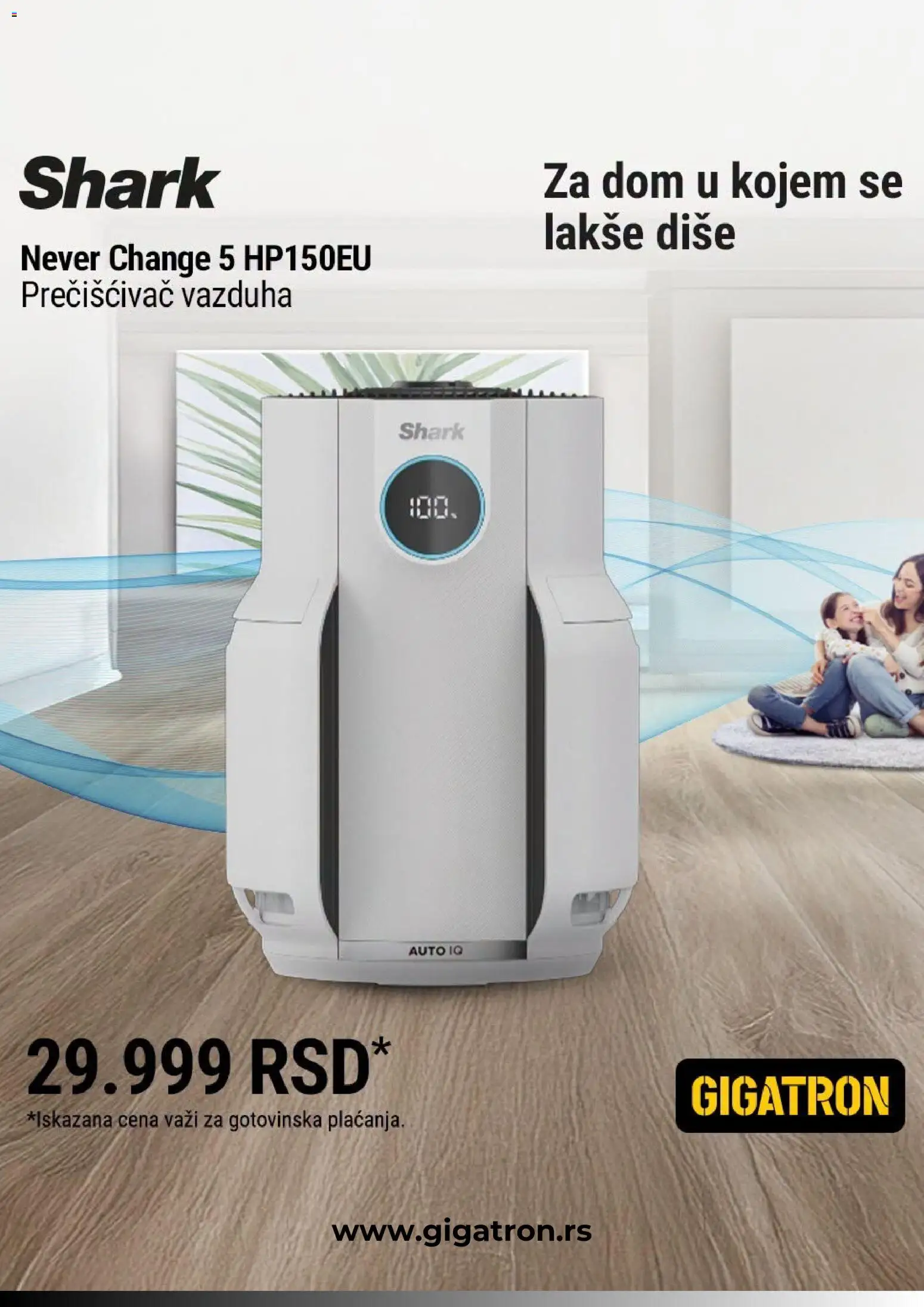 Gigatron katalog - važi od 26.10.2026 | Strana: 3