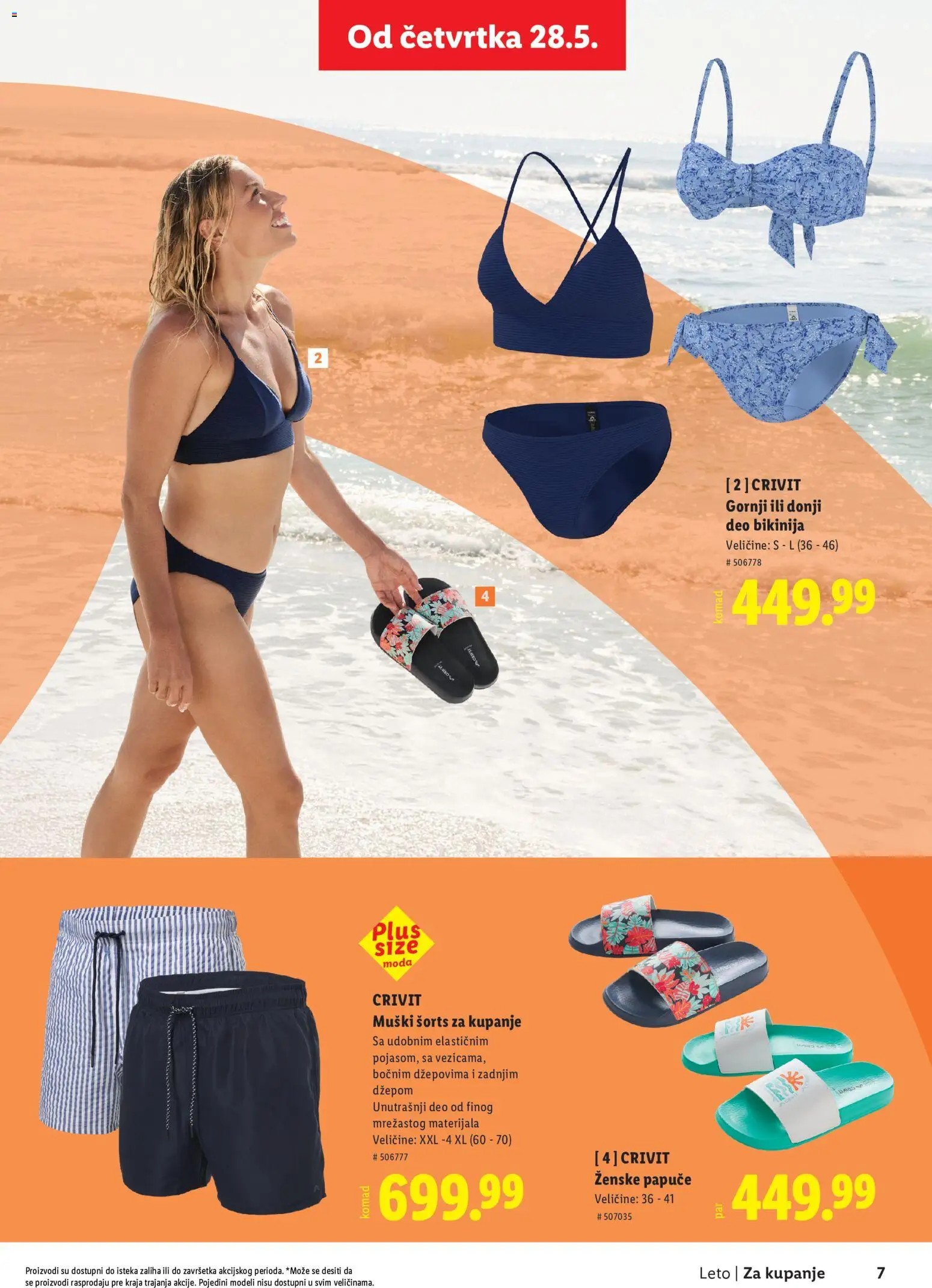 Lidl katalog - važi od 28.05.2026 | Strana: 7 | Proizvode: Papuče