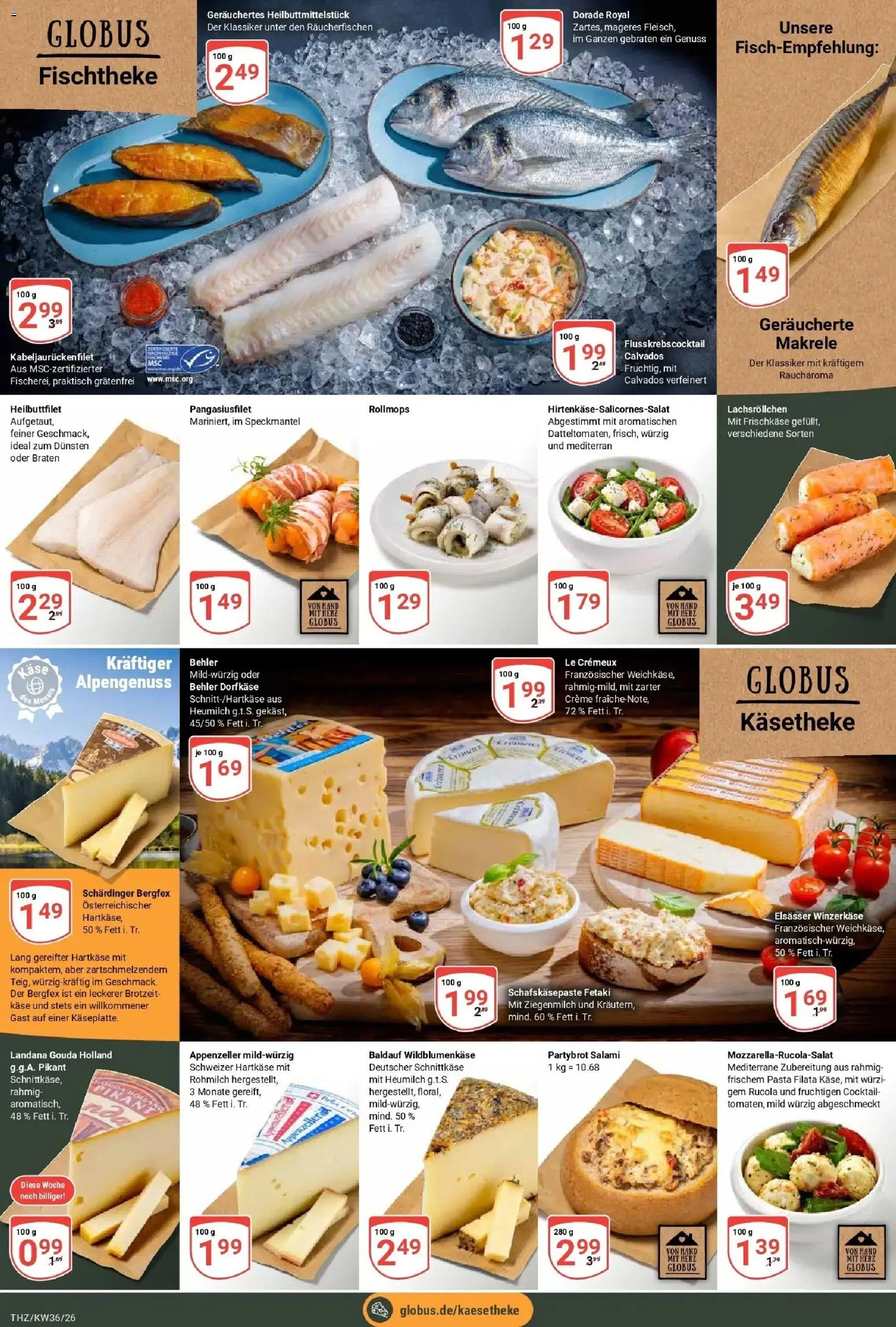 Globus Prospekt Zeitz – gültig ab 31.08.2026 | Seite: 11 | Produkte: Gouda, Rucola, Pasta, Salami