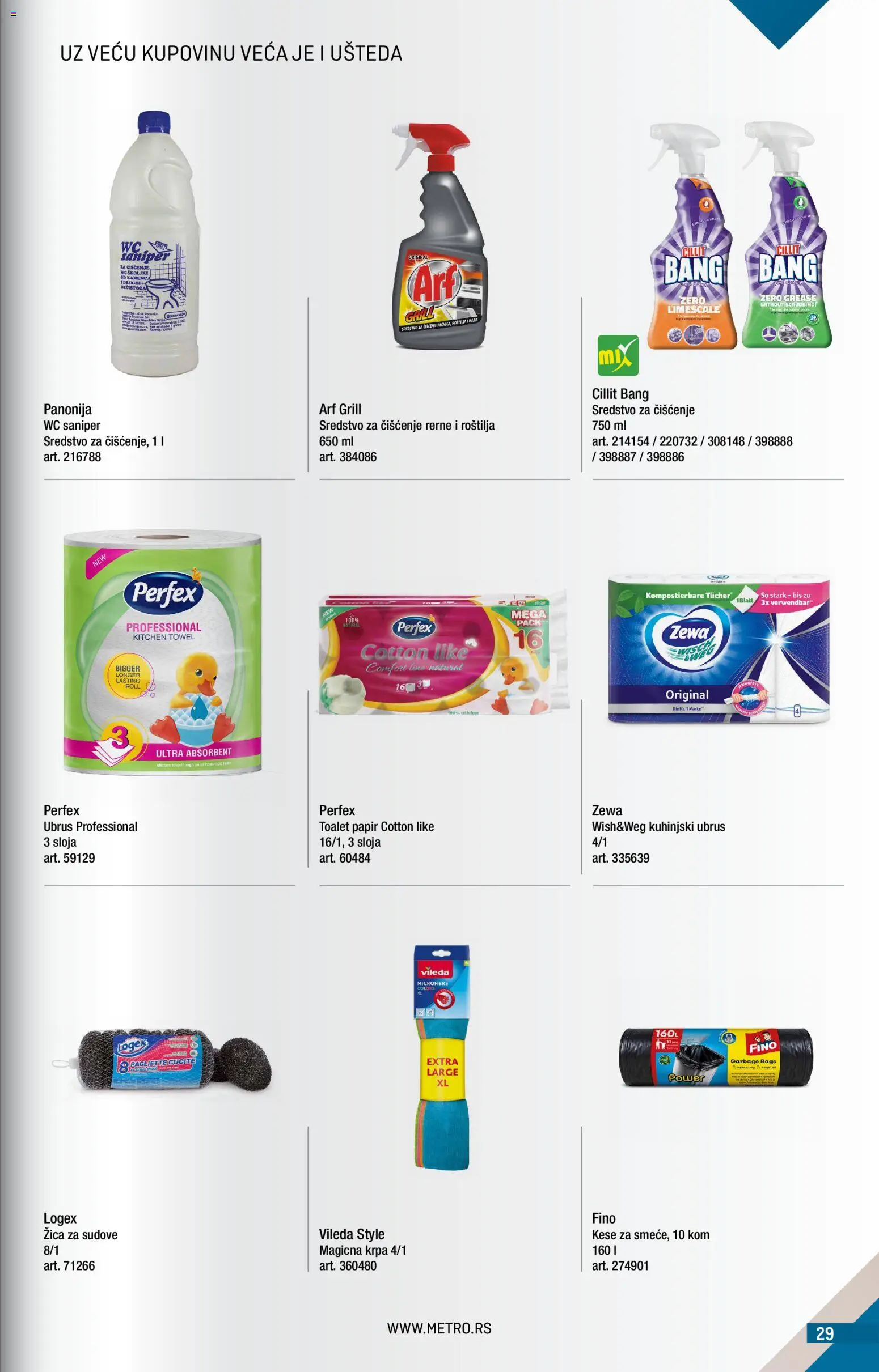 Metro katalog - važi od 01.08.2026 | Strana: 29 | Proizvode: Cillit Bang, Toalet papir, Ubrus, So