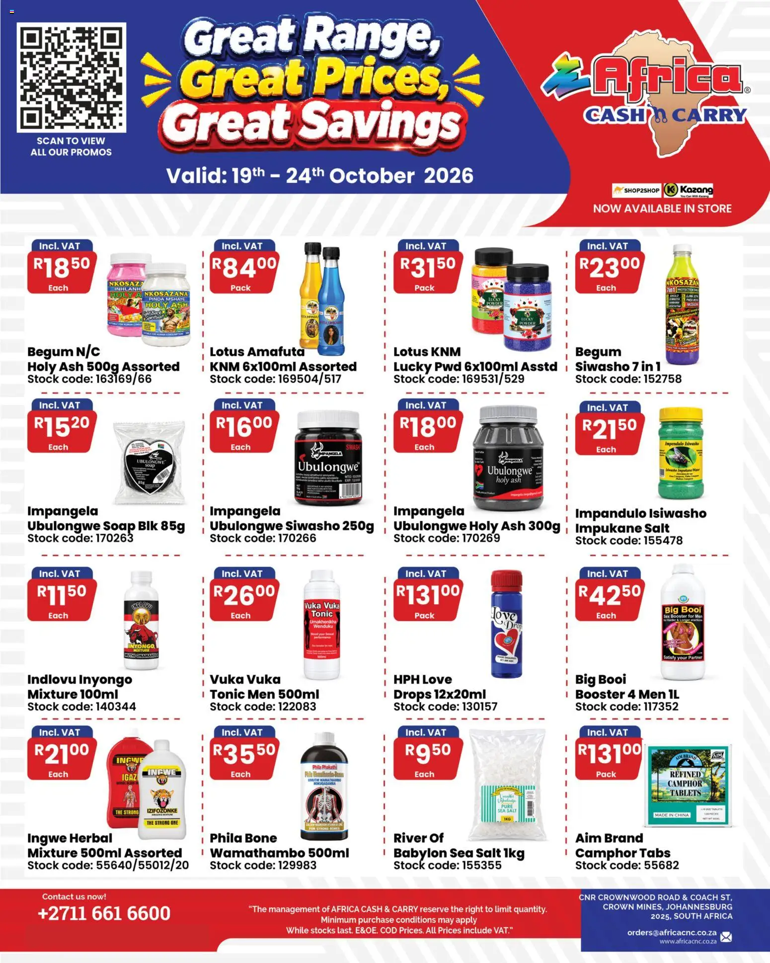 New Africa Cash & Carry catalogue – valid from 19/10/2026 | Page: 1 | Products: Lotus, Tonic, Stock, Salt