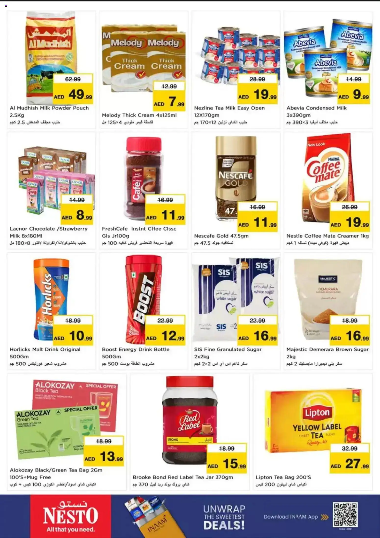 {H1} | Page: 6 | Products: Chocolate, Tea, Creamer, Condensed milk