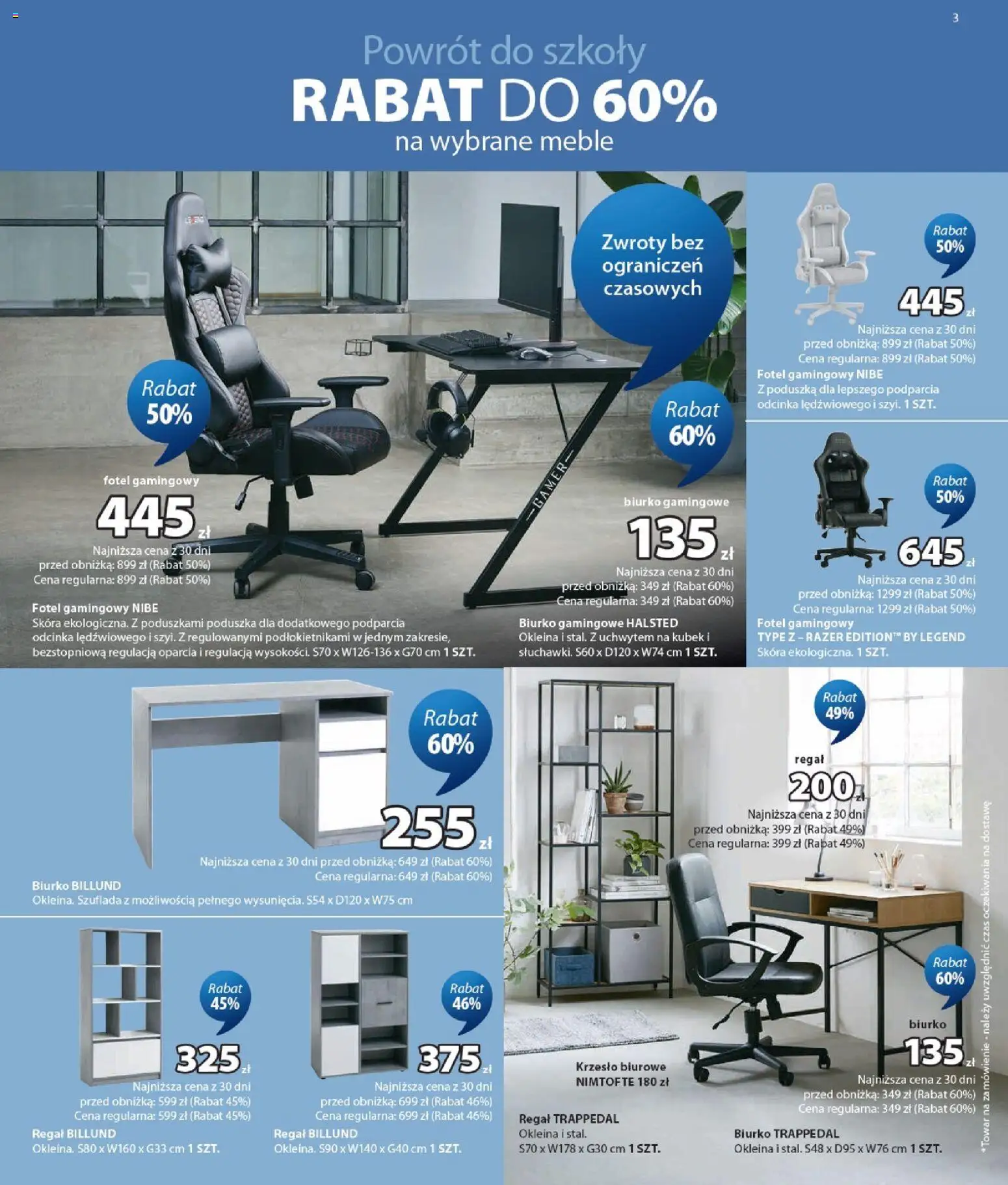 JYSK gazetka od 12.08.2026 | Strona: 3 | Produkty: Poduszka, Fotel, Krzesło, Biurko