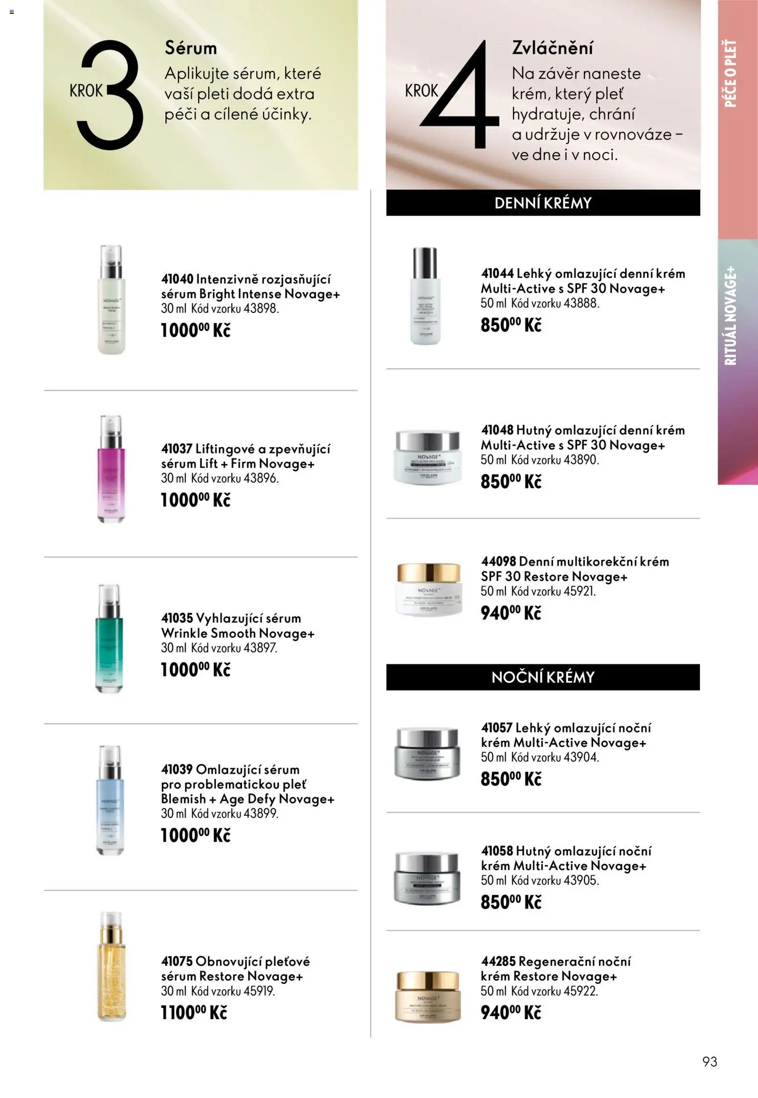 Oriflame katalog č. 12/2026 od 19.08.2026 | Strana: 93