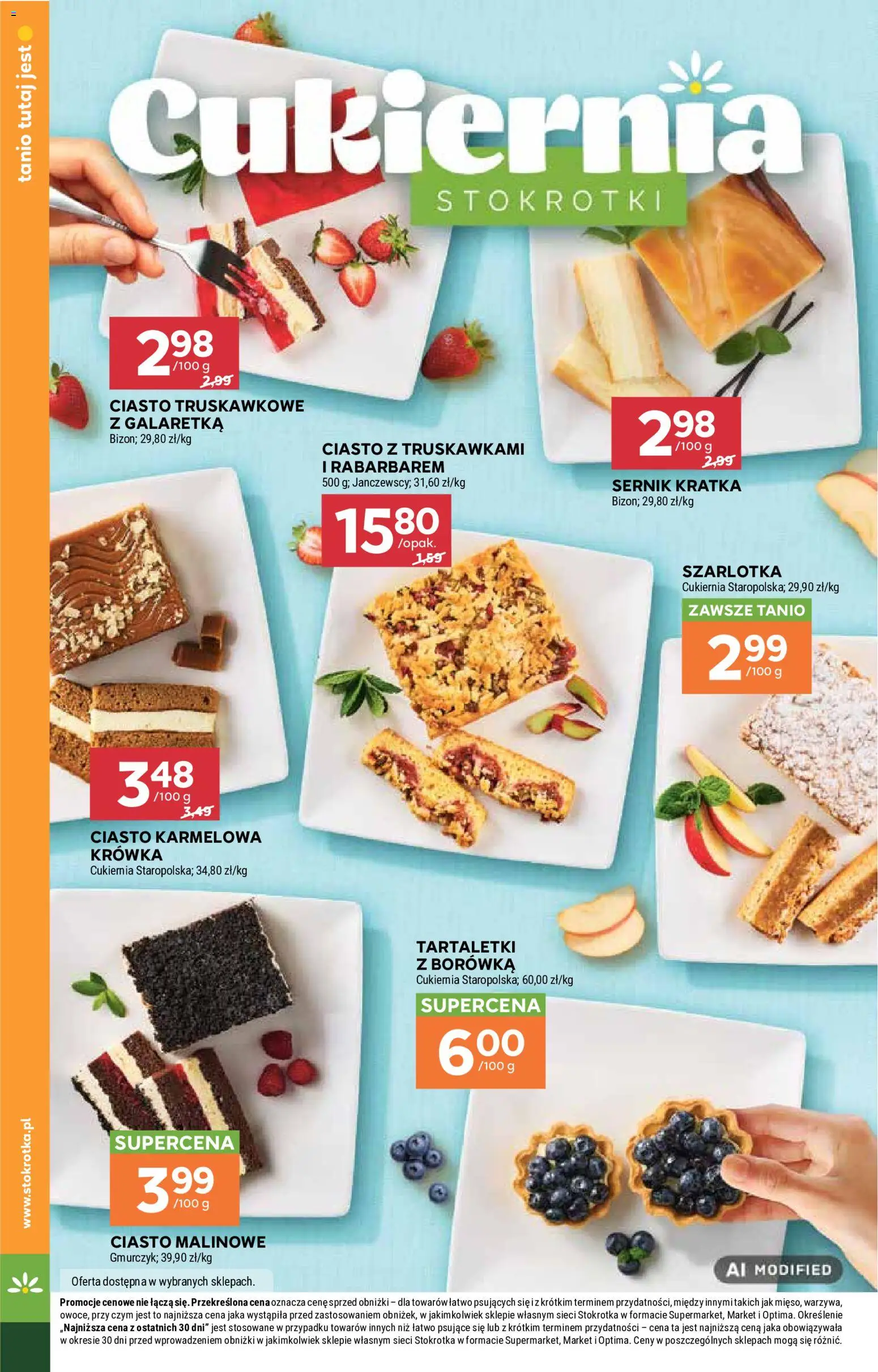 Stokrotka gazetka od 13.08.2026 | Strona: 26 | Produkty: Galaretka, Stokrotka, Ciasto, Krowka