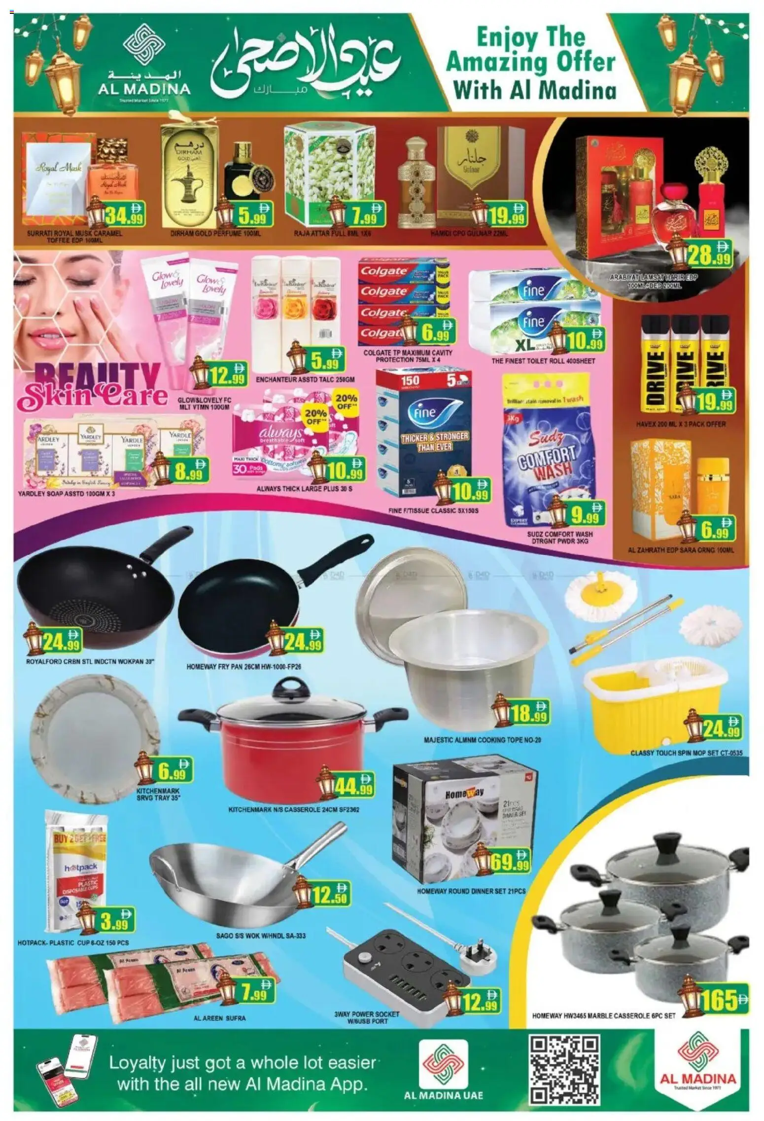 {H1} | Page: 5 | Products: Painemittari, Dørmåtte, Badekåbe, Ρολόι
