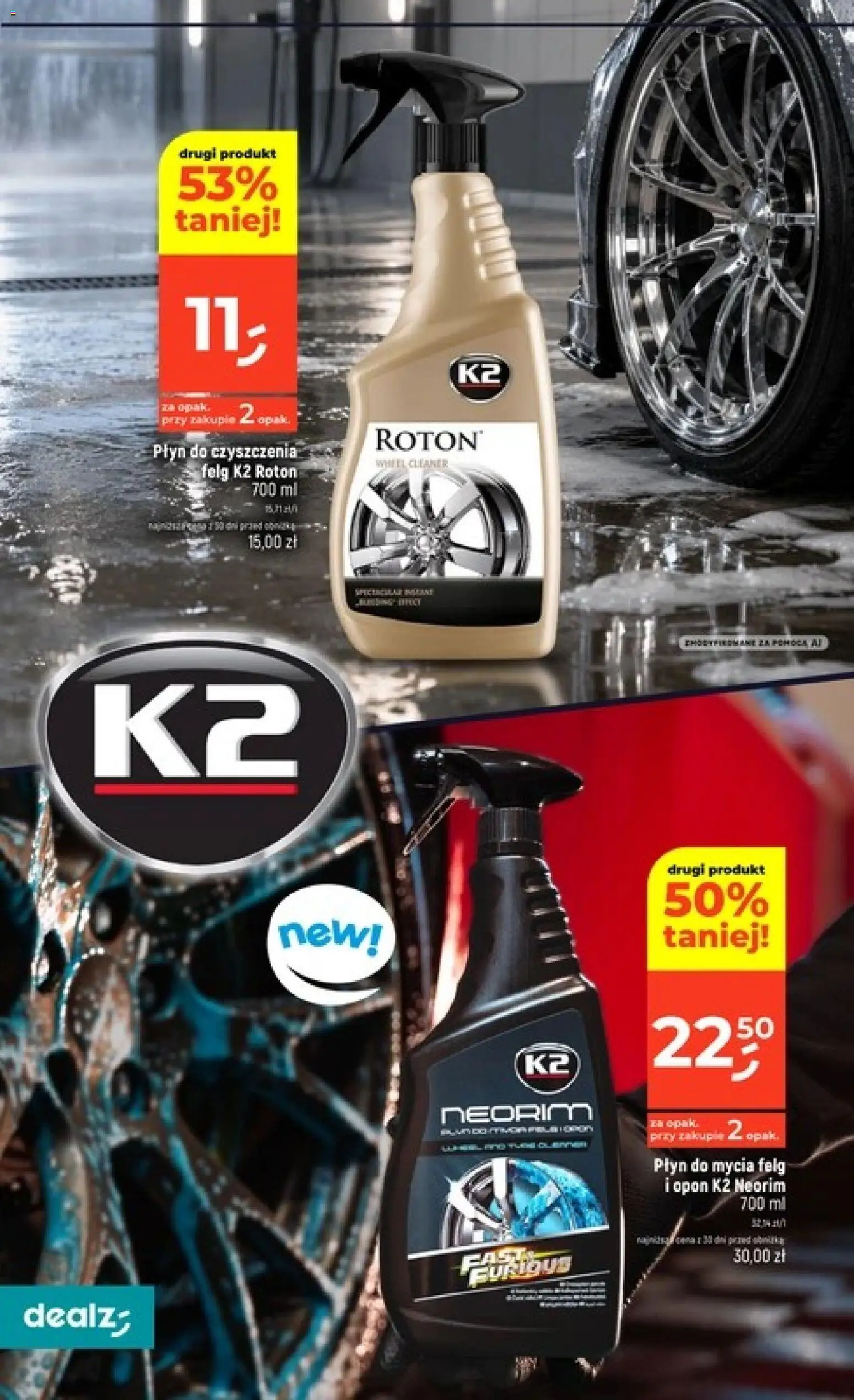 Dealz gazetka od 17.09.2026 | Strona: 56