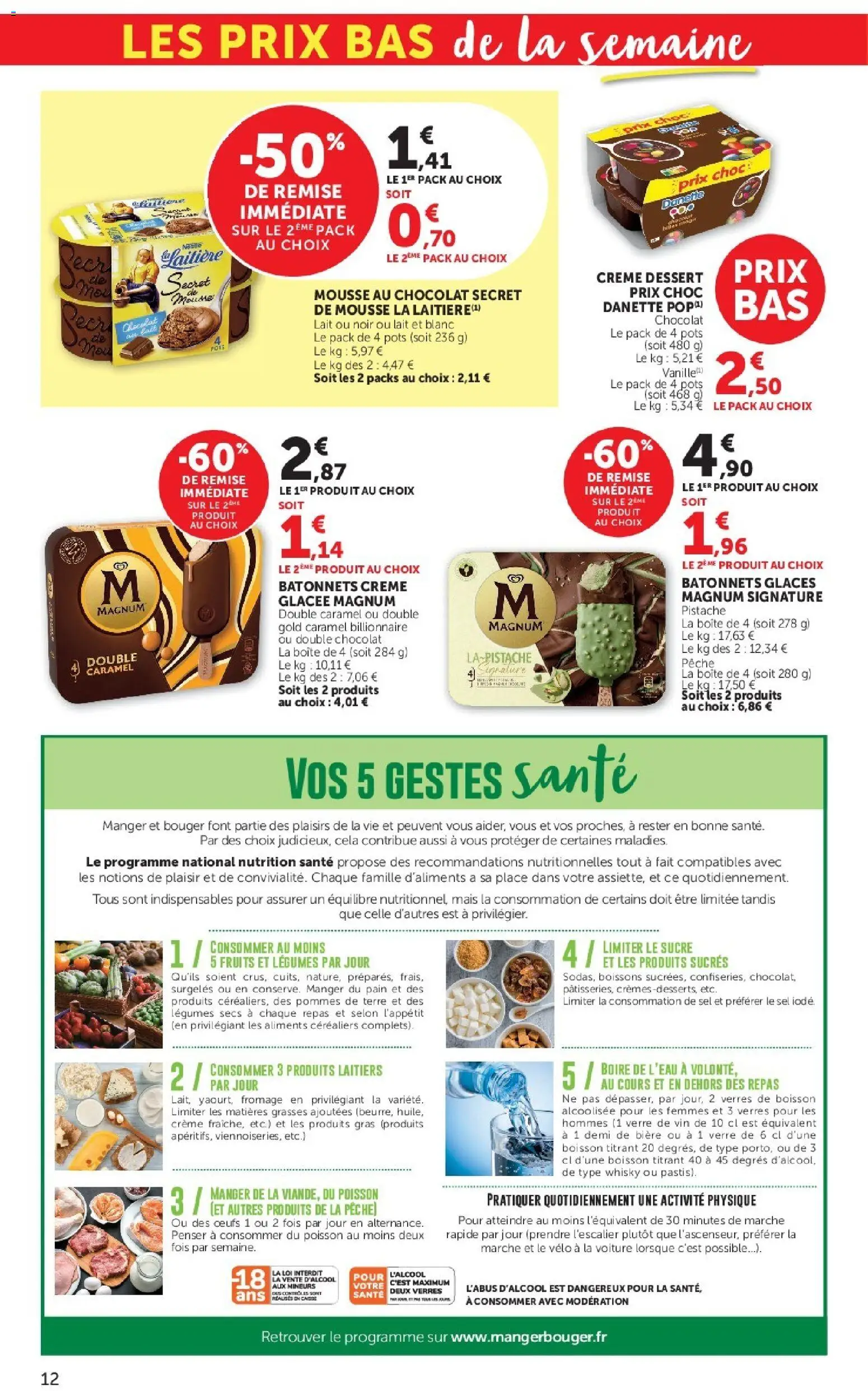 {H1} | Page: 12 | Produits: Vélo, Pain, Bière, Pommes