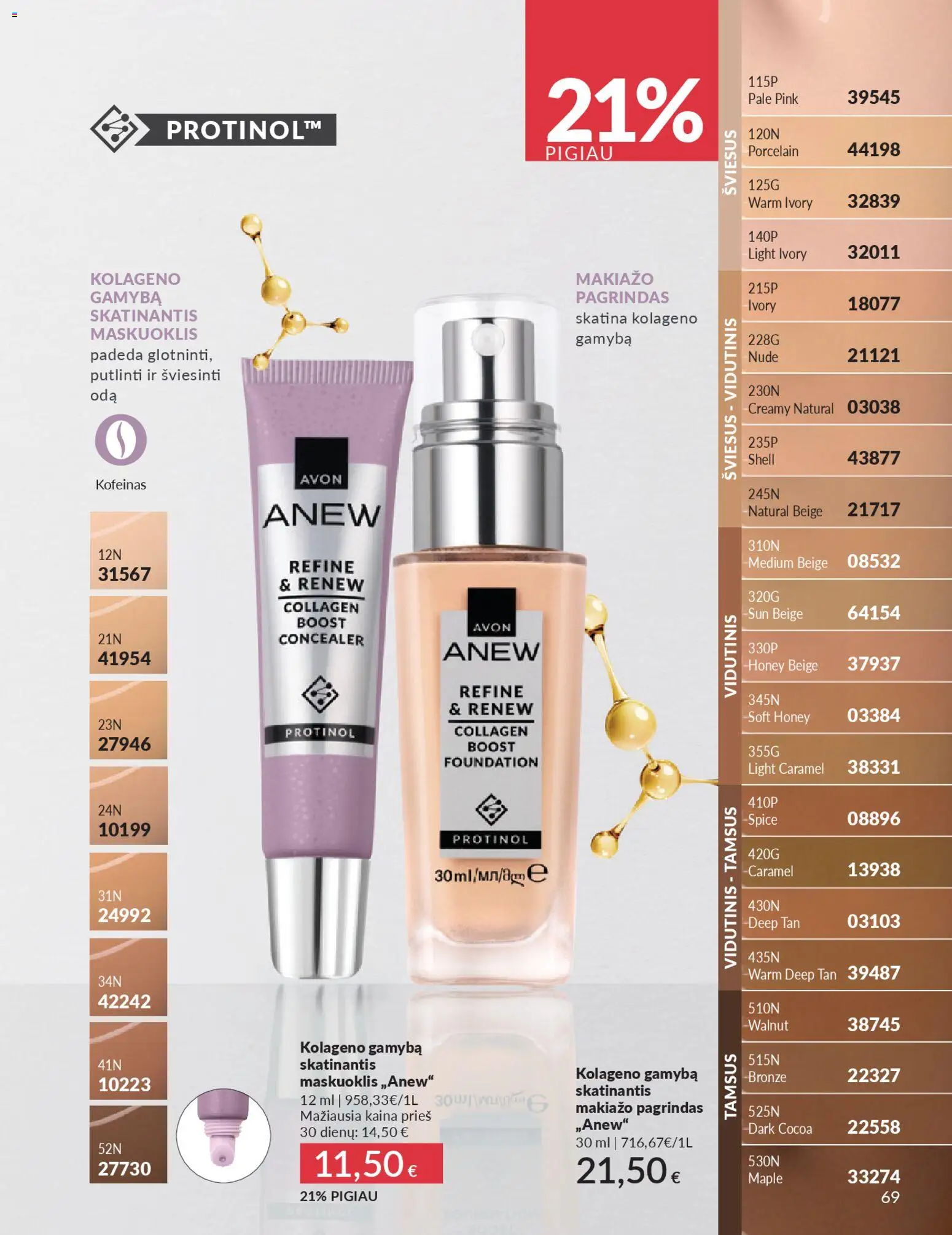 AVON akcijos nuo 2026.04.01 | Puslapis: 69 | Prekių: Makiažo pagrindas, Maskuoklis