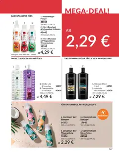 AVON Katalog Juli 2026 ab 01.07.2026 gültig | Seite: 167 | Produkte: Shampoo, Körperlotion, Mango, Wassermelone