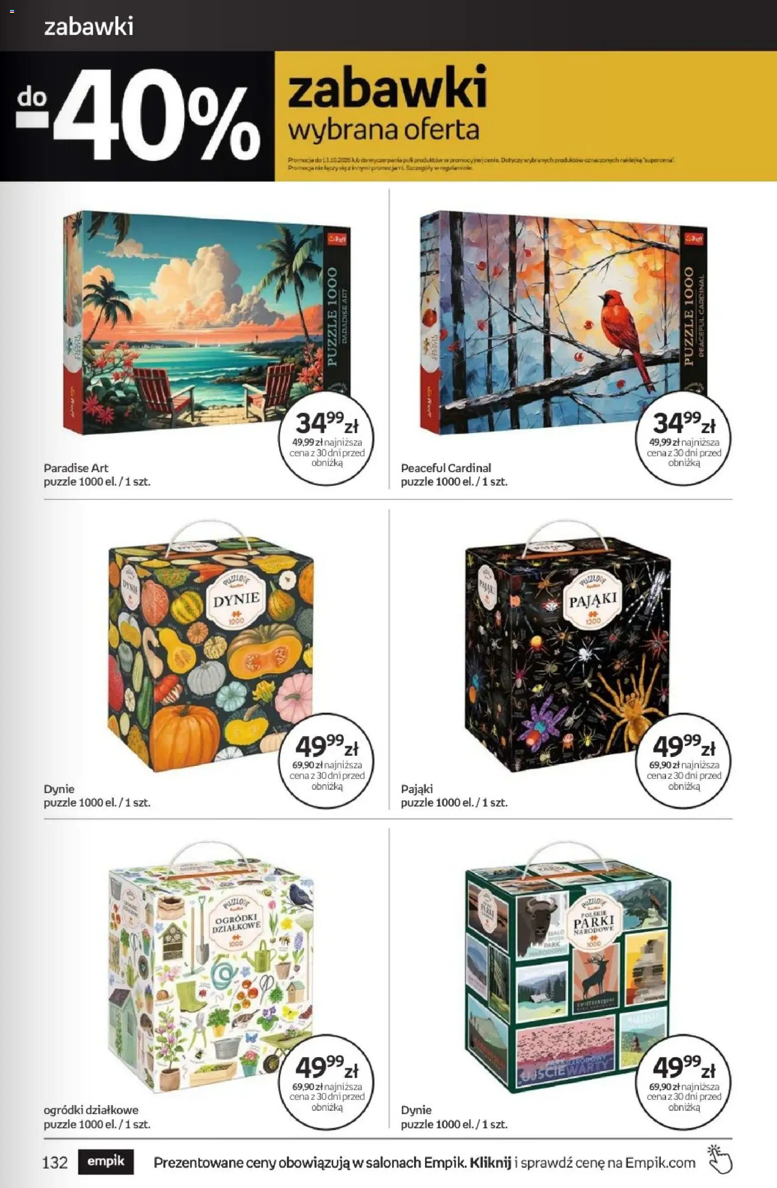 Empik promocje - Tom kultury Zabawki od 23.09.2026 | Strona: 41 | Produkty: Zabawki, Puzzle