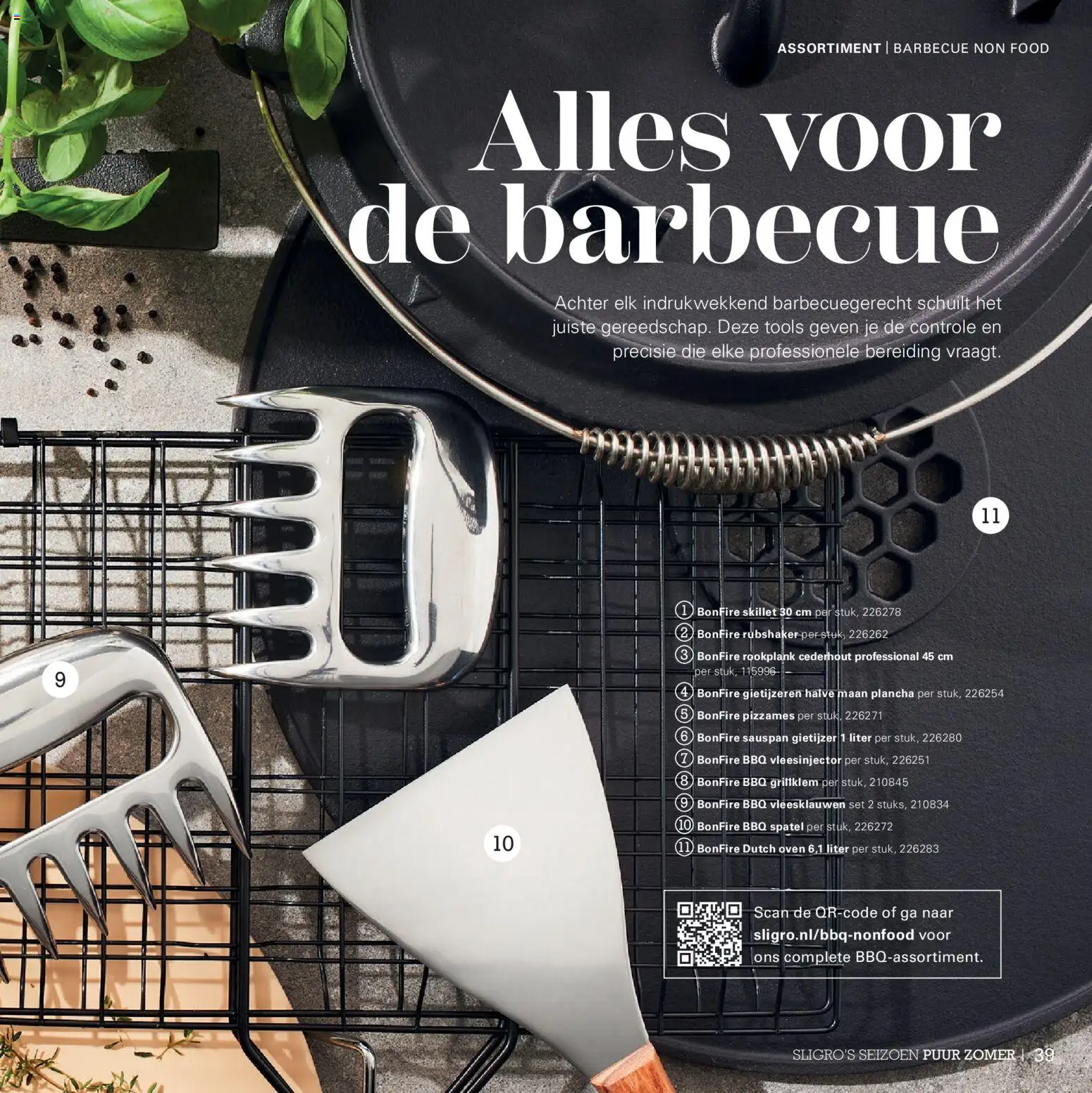 {H1} | Pagina: 39 | Producten: Gietijzer, Oven, Barbecue