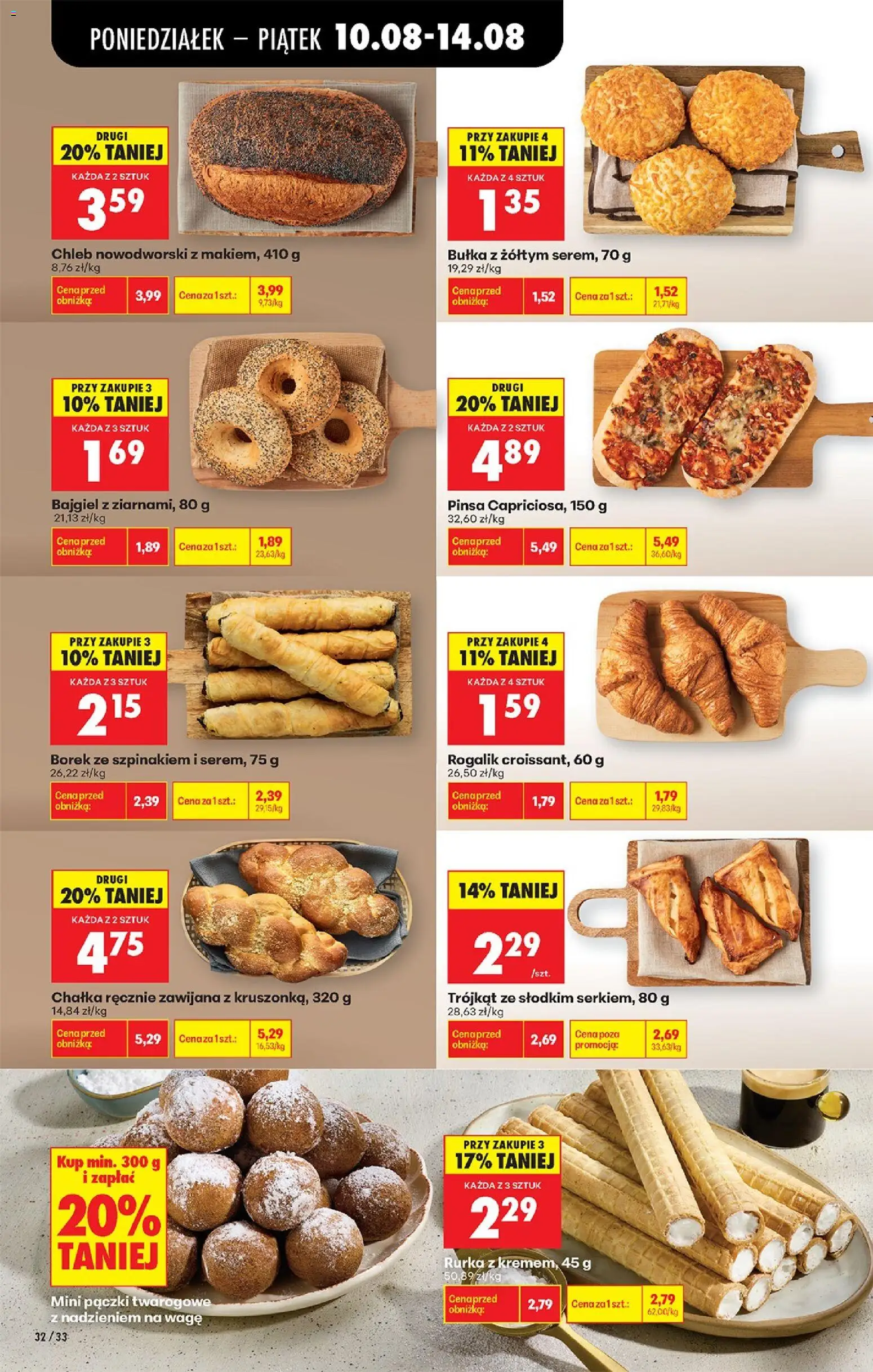 Biedronka gazetka od 10.08.2026 | Strona: 40 | Produkty: Pączki, Bułka, Chleb, Pinsa