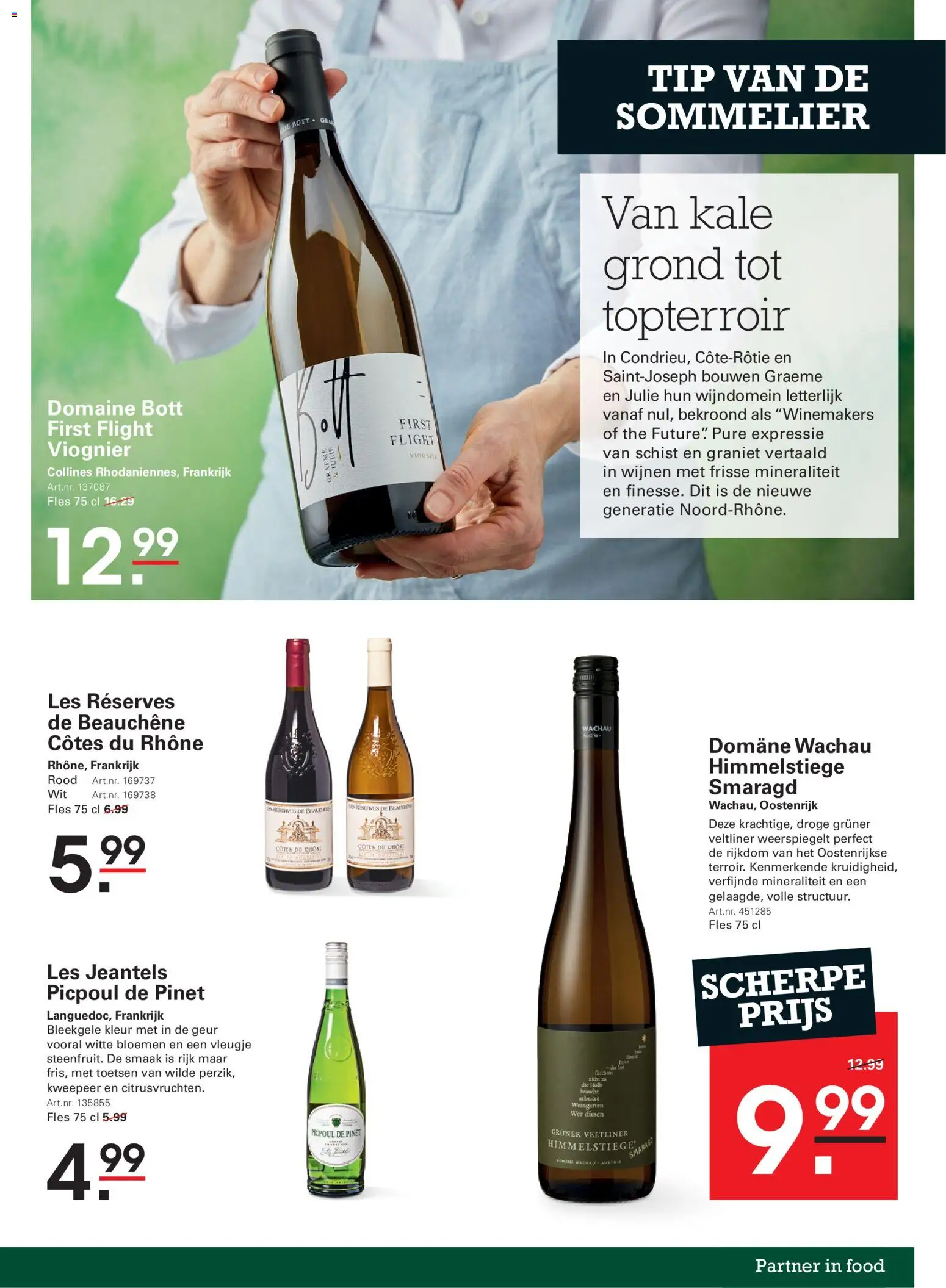 {H1} | Pagina: 5 | Producten: Fles, Bloemen, Geur