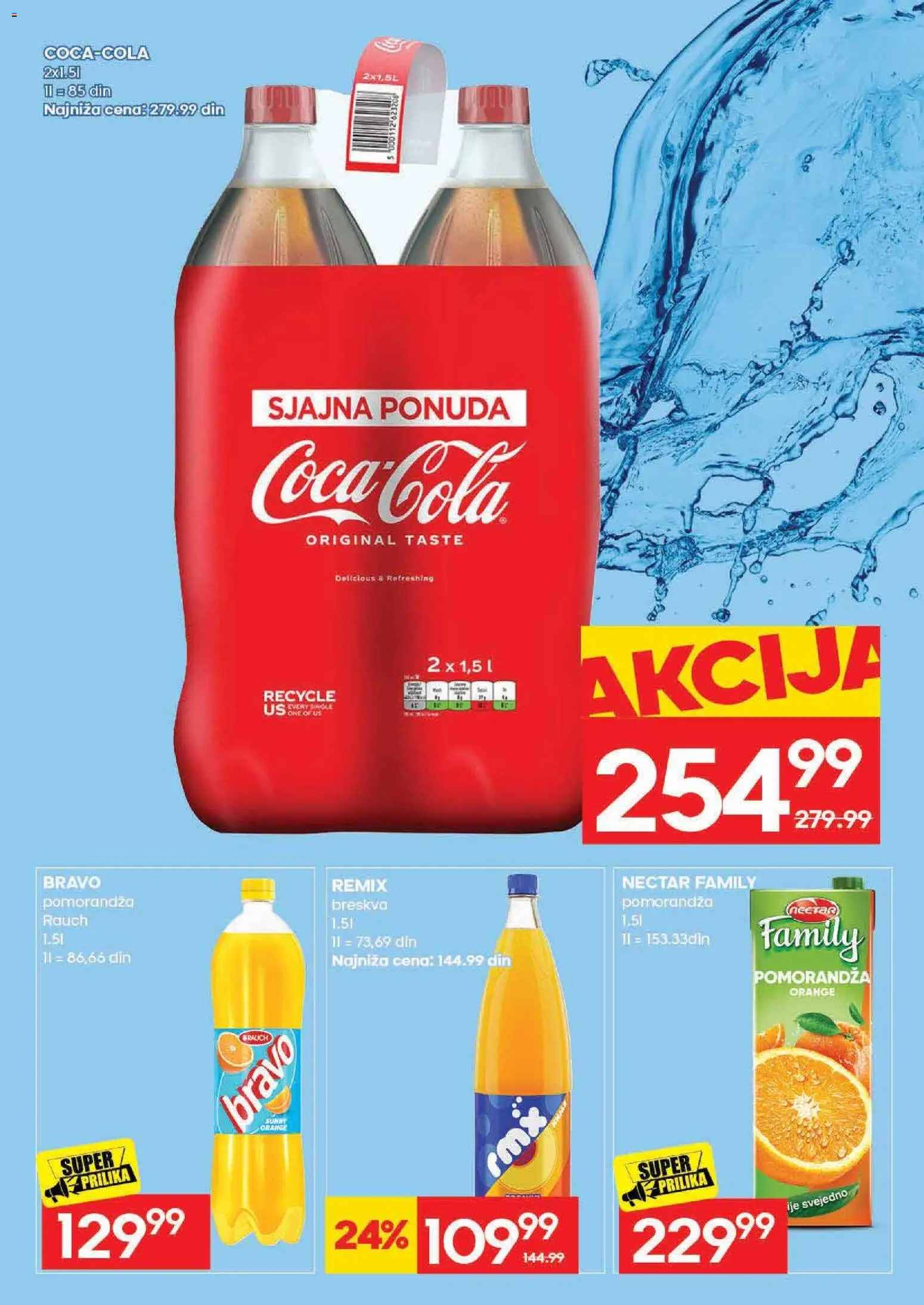 Mercator katalog - važi od 16.07.2026 | Strana: 24 | Proizvode: Pomorandza, Breskva