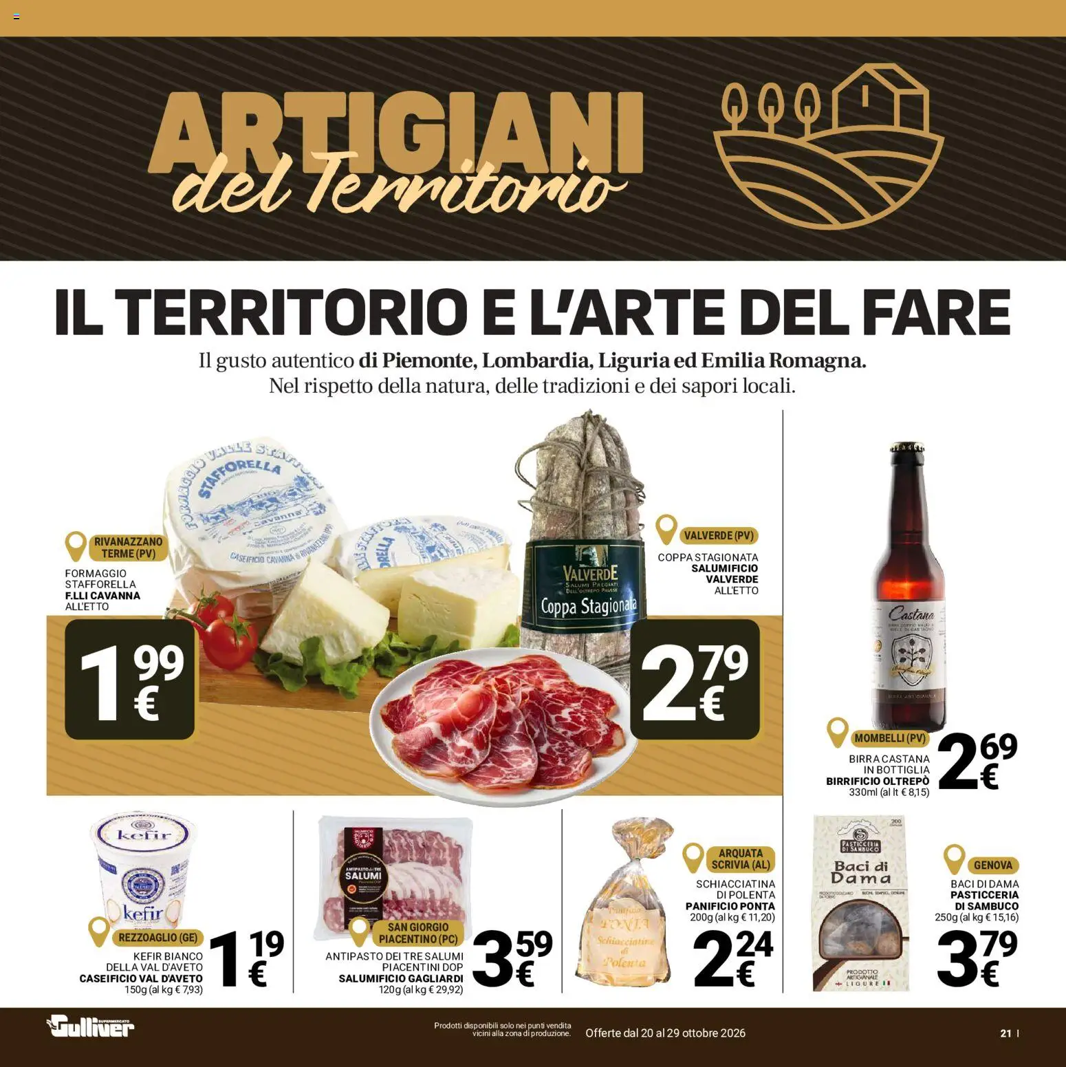 Volantino Gulliver del 20/10/2026 | Pagina: 21 | Prodotti: Kefir, Birra, Formaggio, Bottiglia