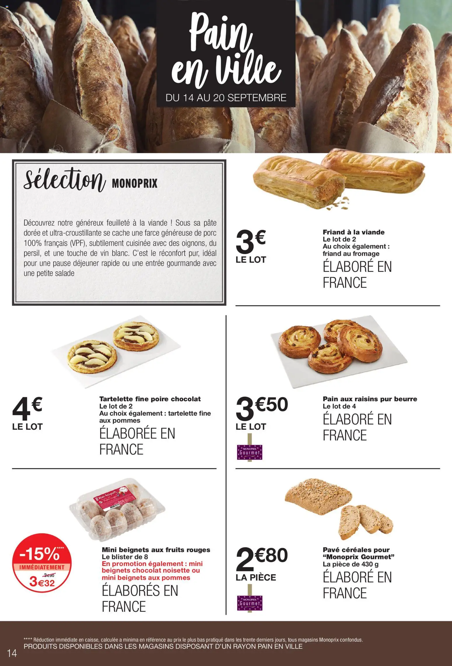 {H1} | Page: 14 | Produits: Poire, Beurre, Fromage, Pâte