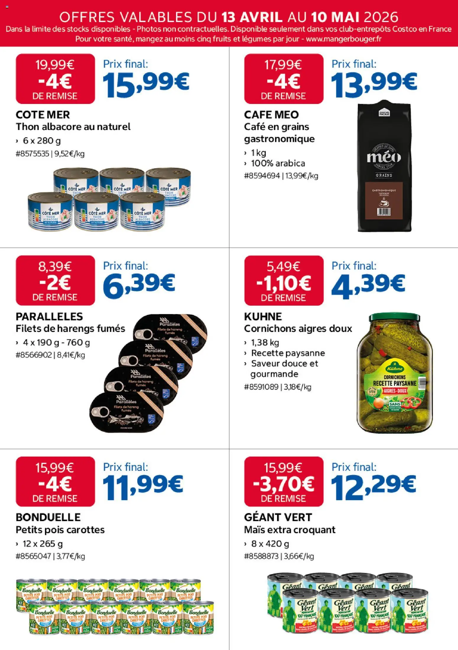 {H1} | Page: 2 | Produits: Carottes, Café en grains, Mais, Pois