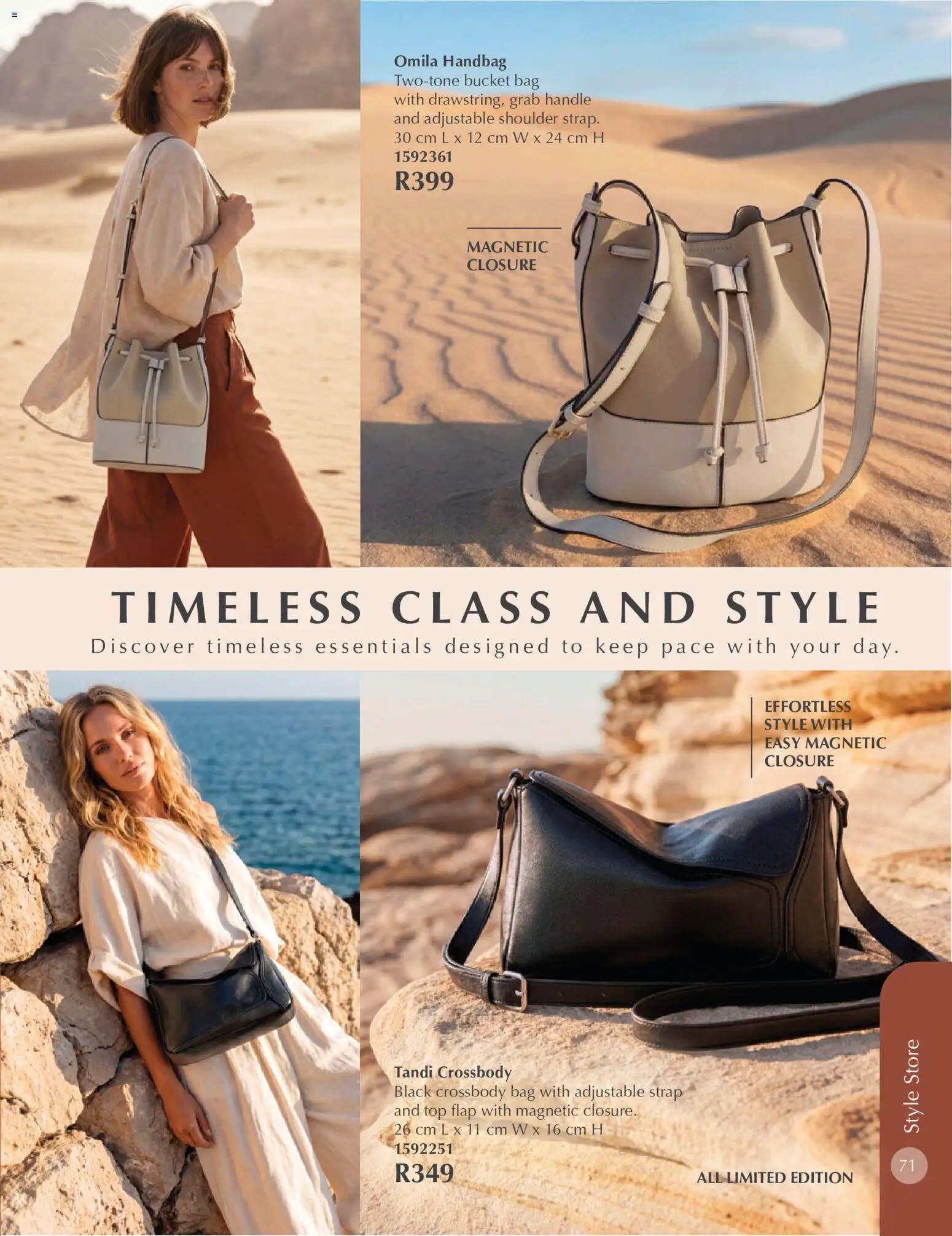 New Justine catalogue – valid from 01/10/2026 | Page: 77