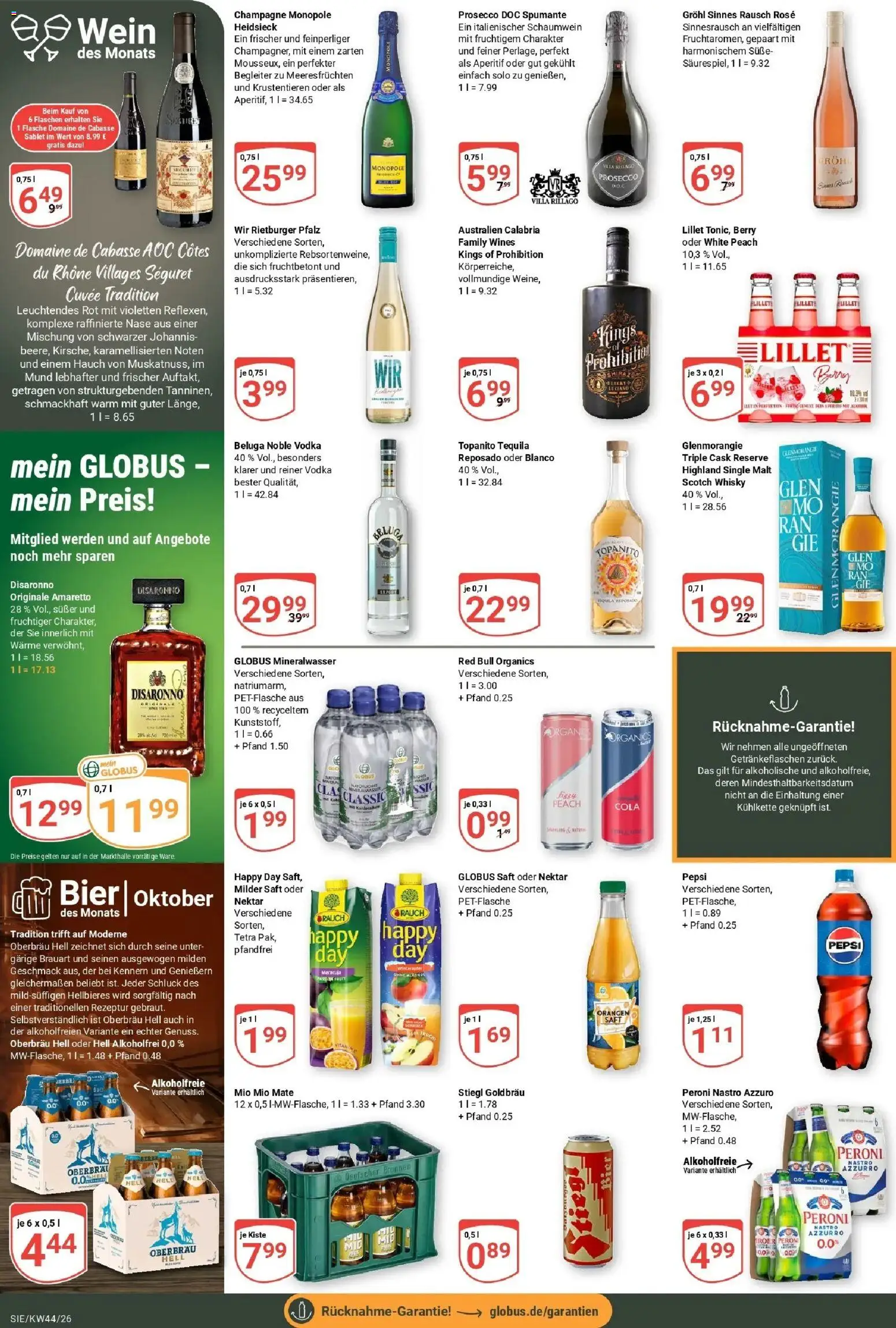 Globus Prospekt Siegen – gültig ab 26.10.2026 | Seite: 23 | Produkte: Mineralwasser, Lillet, Tequila, Wein