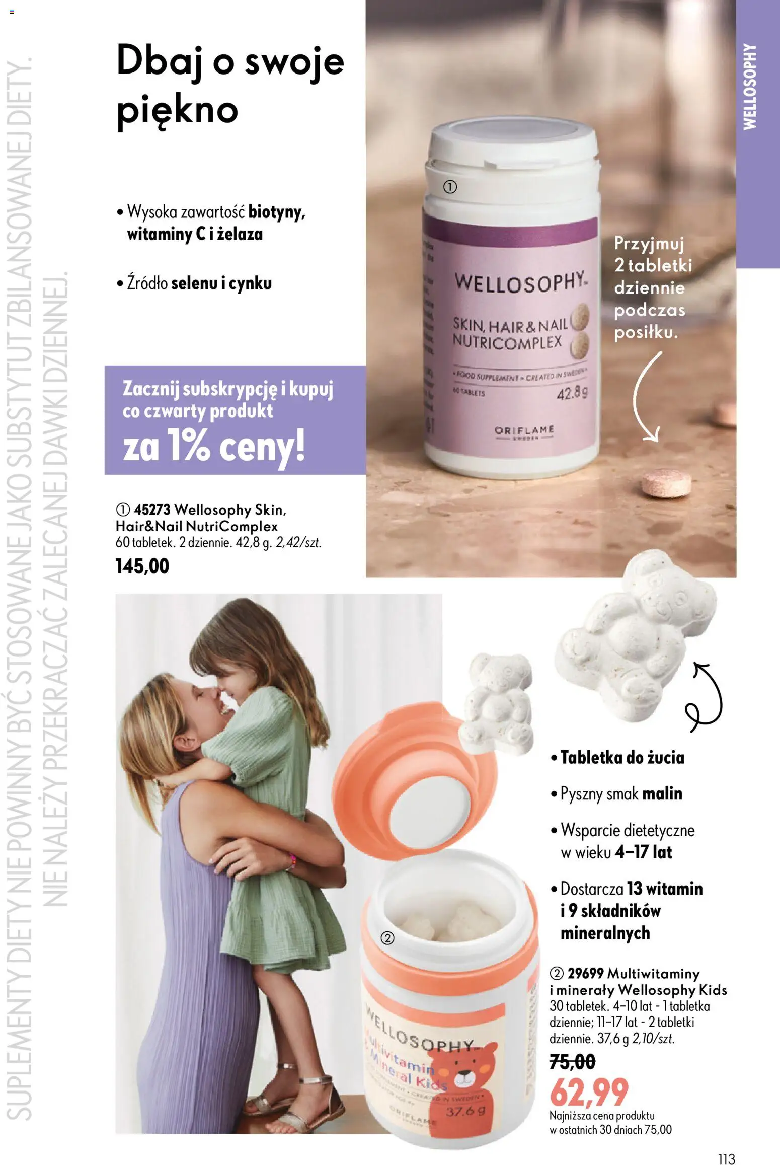 Oriflame Katalog 12 2026 od 19.08.2026 | Strona: 111