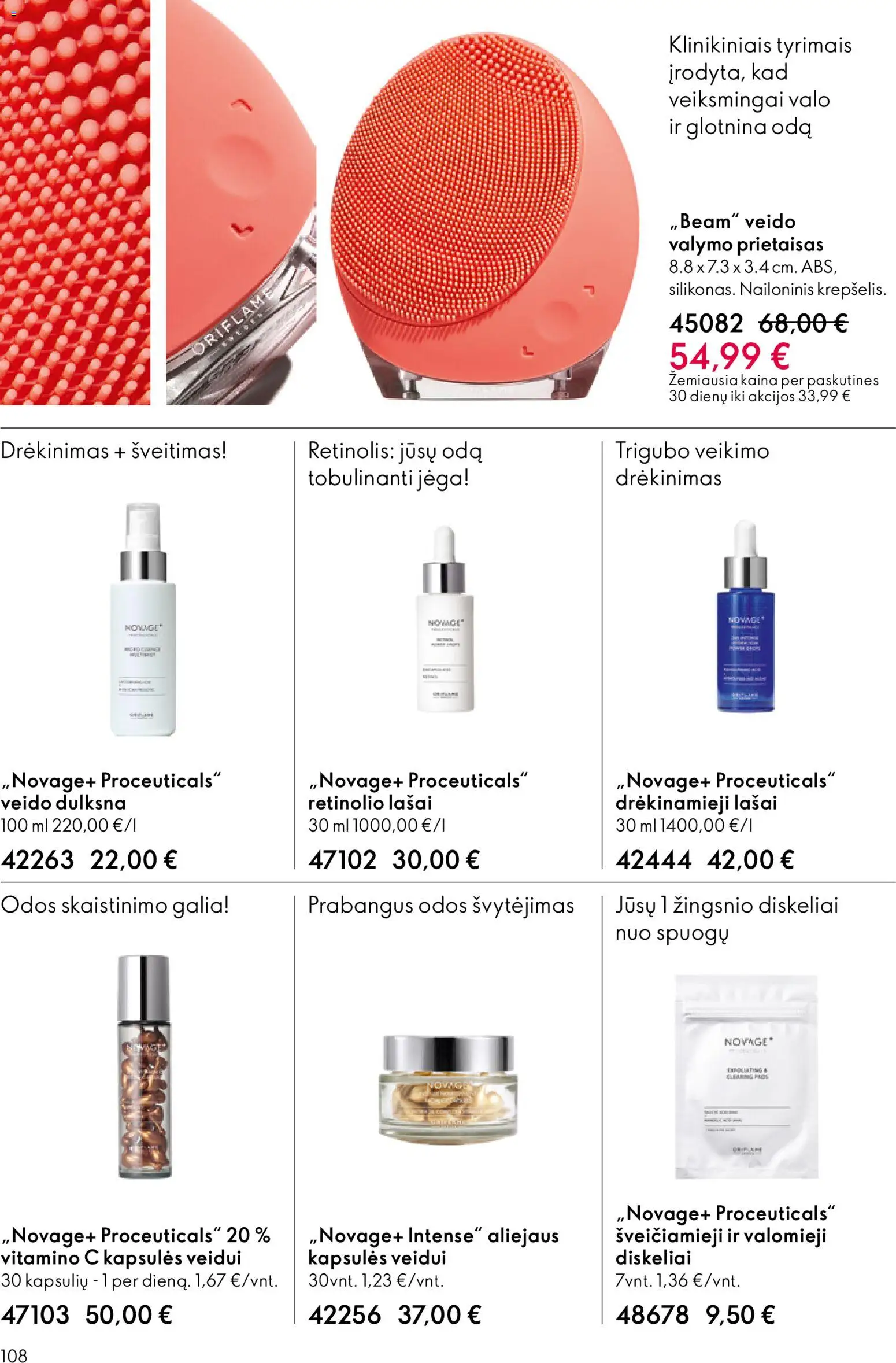 Oriflame akcijos nuo 13.05.2026 | Puslapis: 108