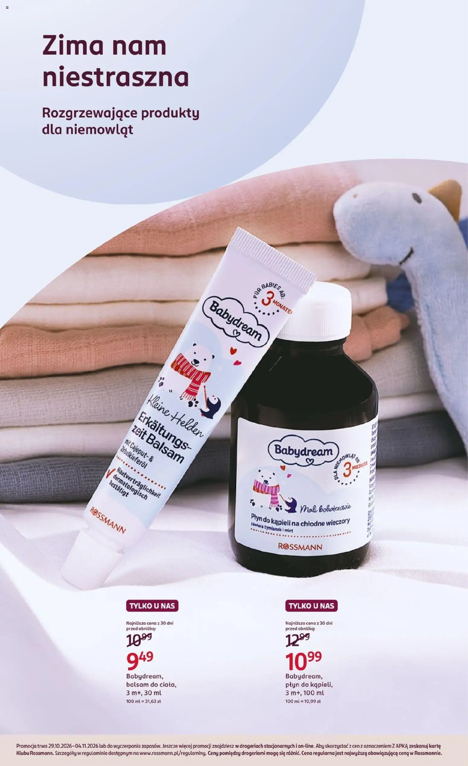 Rossmann gazetka od 29.10.2026 | Strona: 2 | Produkty: Tymianek, Płyn do kąpieli