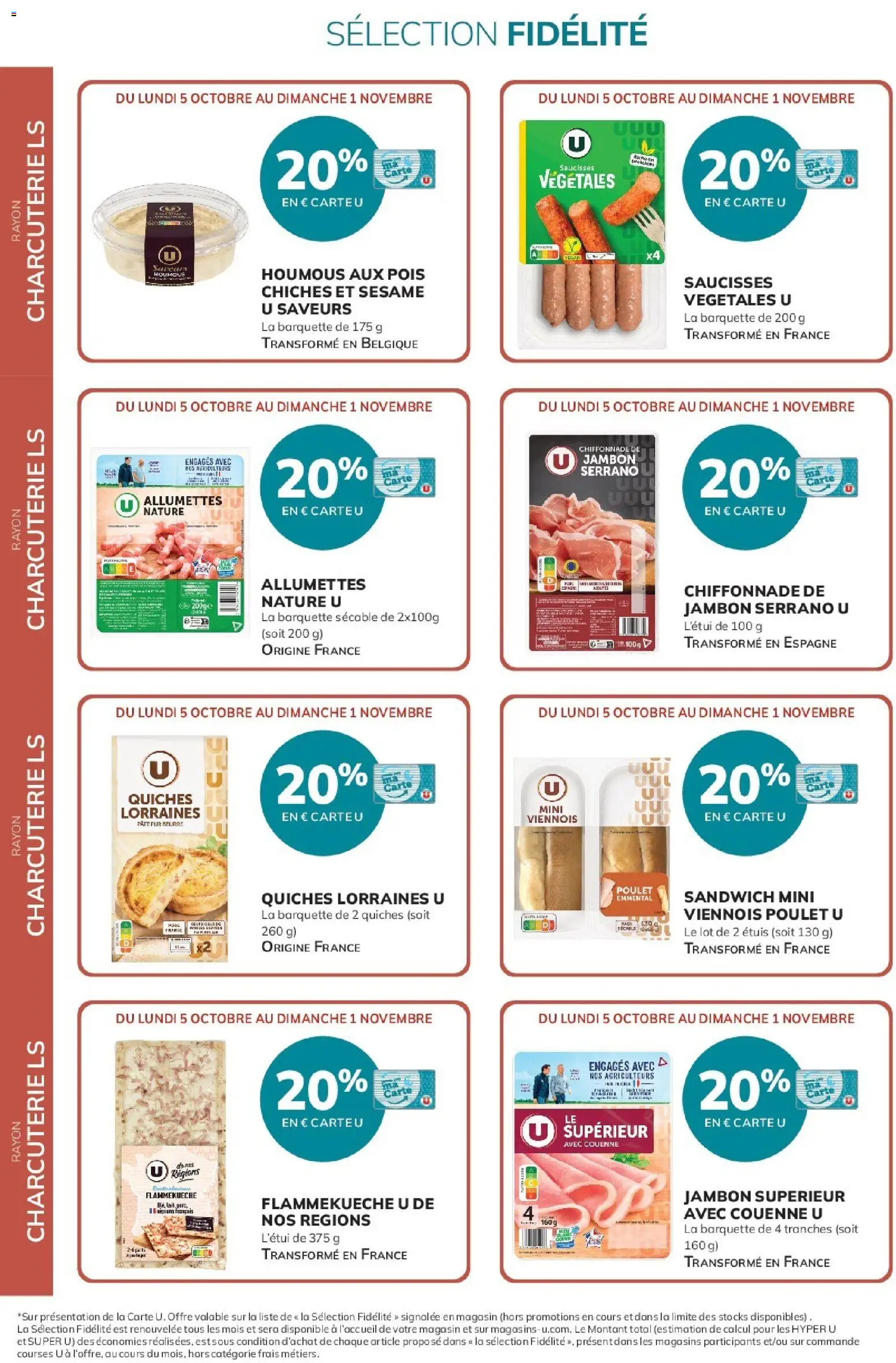 {H1} | Page: 2 | Produits: Sandwich, Saucisses, Sésame, Pâte
