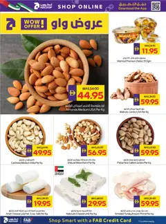 Preview of Abu Dhabi Coop catalogue happy holidays valid from 25 Jun, 2026 | Page: 6 | Products: Vajcia, Orangen