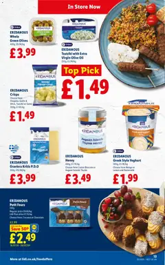 Preview of Weekly offers Lidl valid from 23/07/2026 | Page: 15