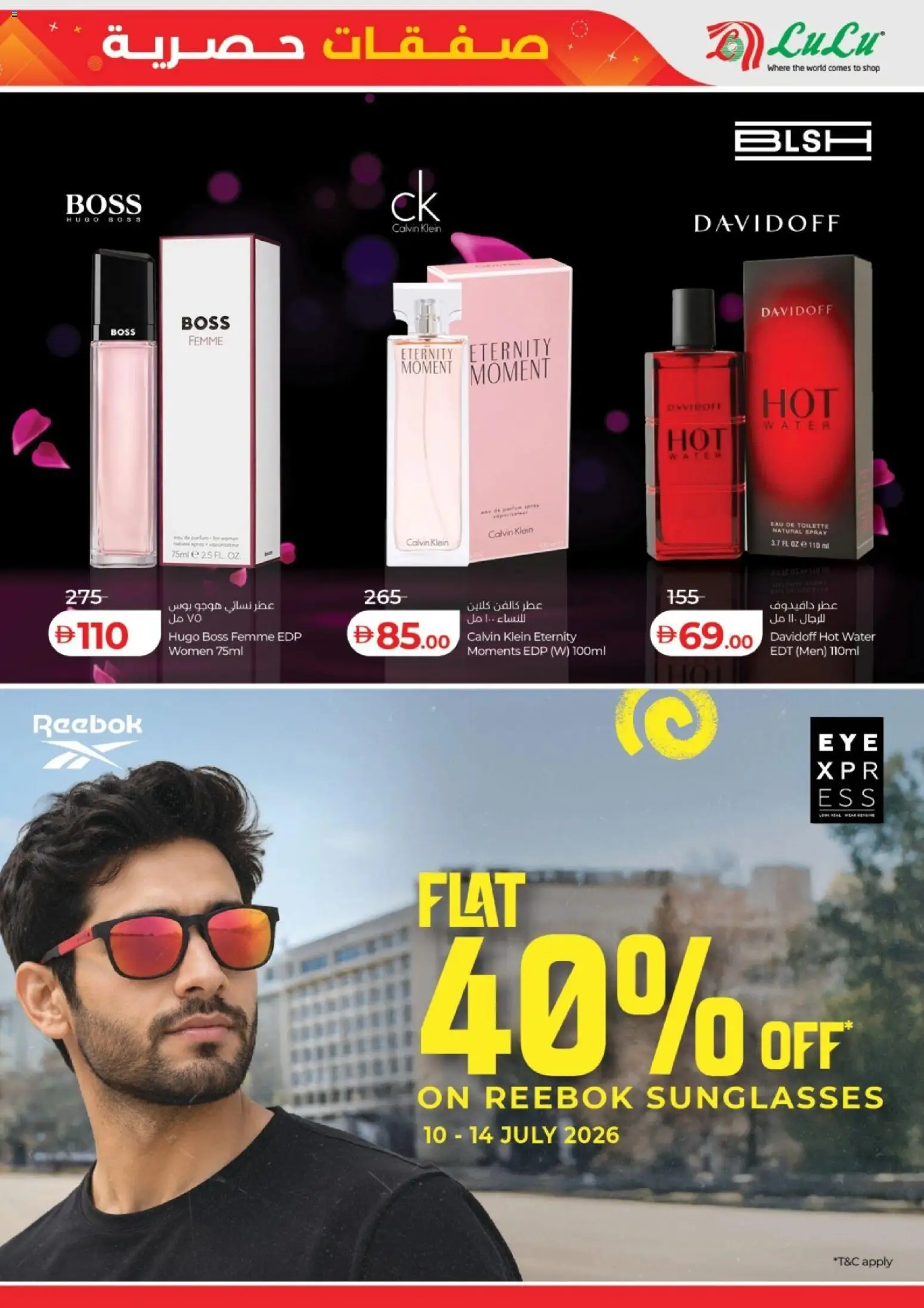 {H1} | Page: 11 | Products: Τραπεζάκι κουζίνας