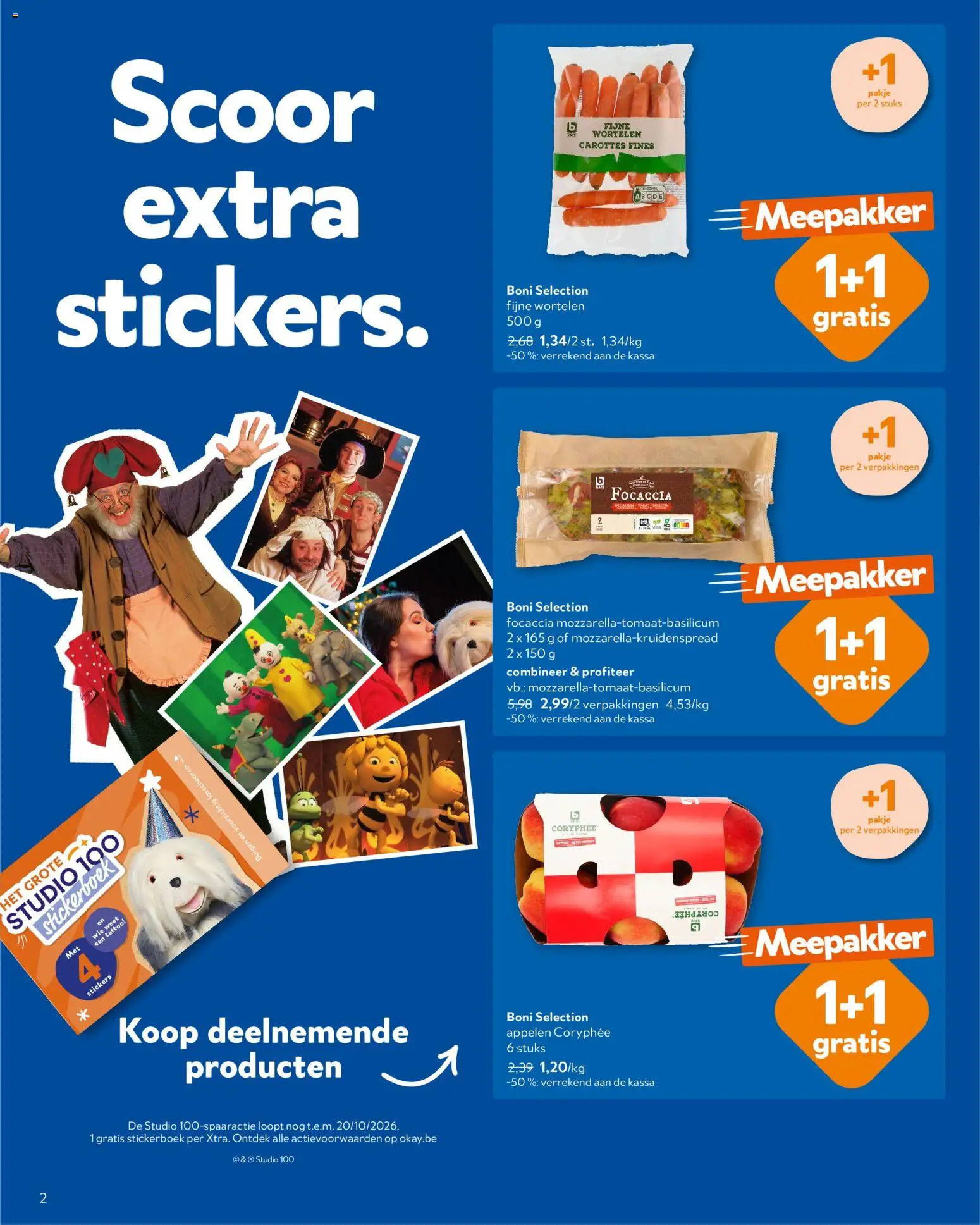 {H1} | Pagina: 2 | Producten: Appelen, Stickers, Wortelen, Focaccia