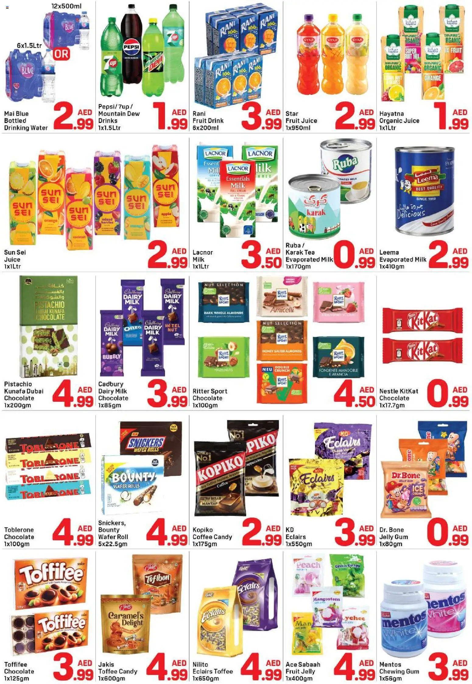 {H1} | Page: 2 | Products: Džús, Banány, Jablka, Котлон
